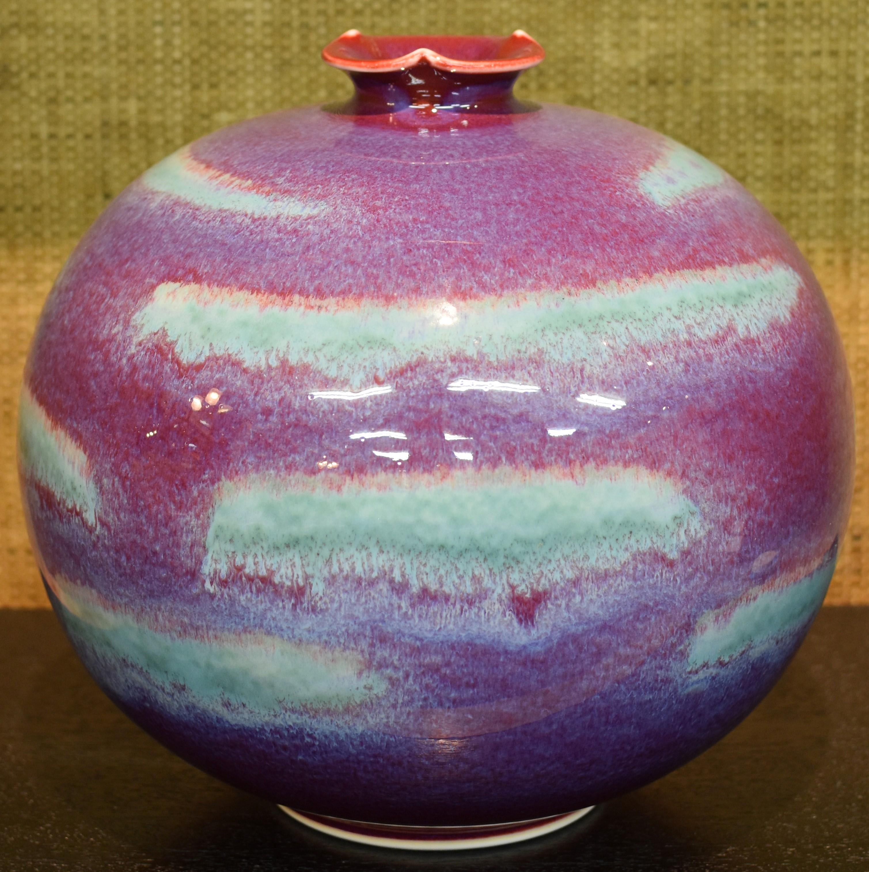 Contemporary Red Purple Porcelain Vase by Japanese Master Artists 2