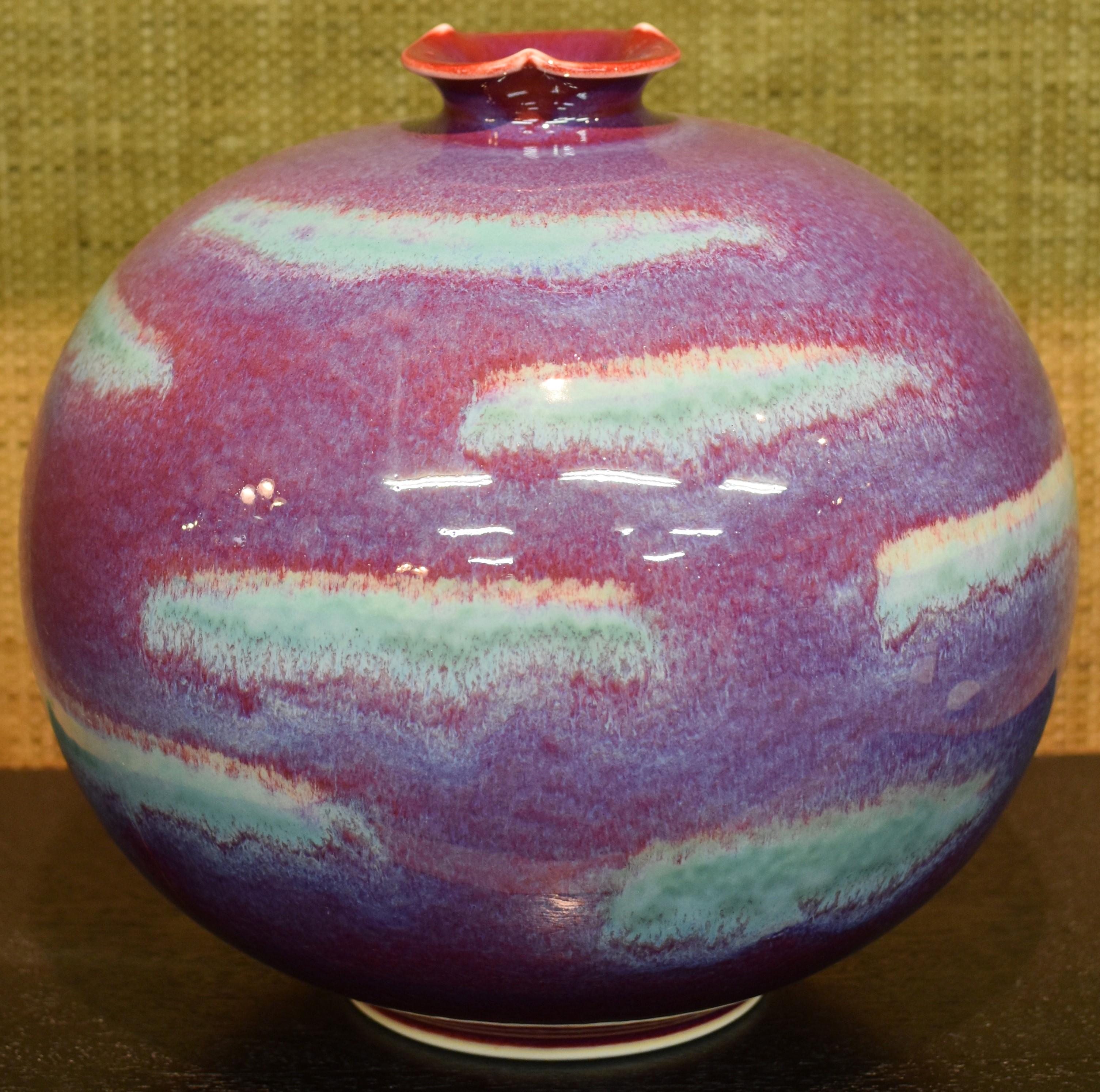 Contemporary Red Purple Porcelain Vase by Japanese Master Artists 4