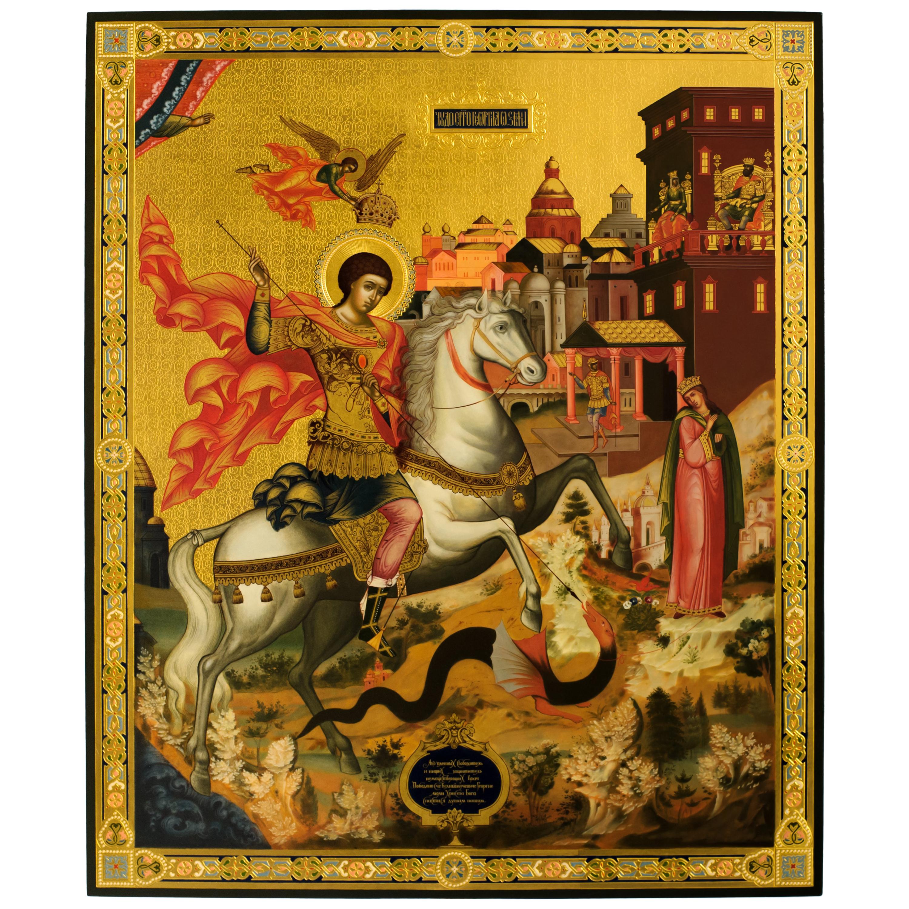 Contemporary Russian Orthodox Icon of Saint George, Famous Palekh Art School For Sale