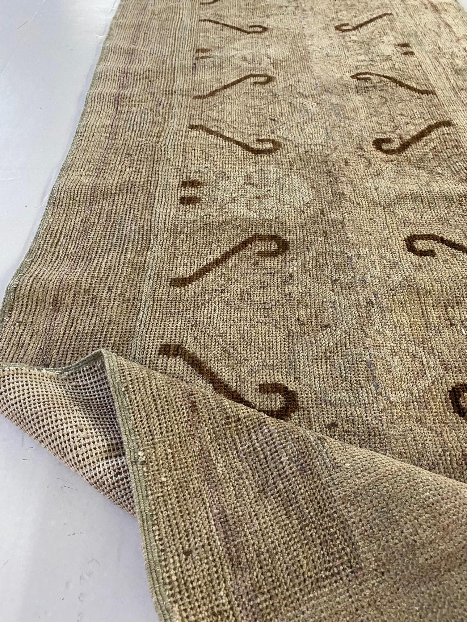 Modern Contemporary Samarkand Abstract Brown Handmade Wool Runner by Doris Leslie Blau For Sale