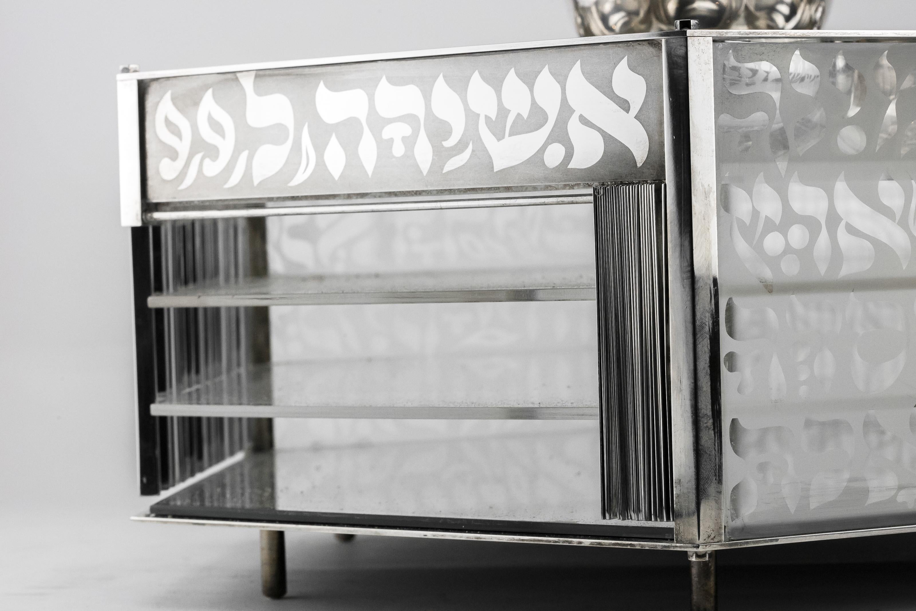 Contemporary Silver and Glass Passover Set by Menachem Berman 1