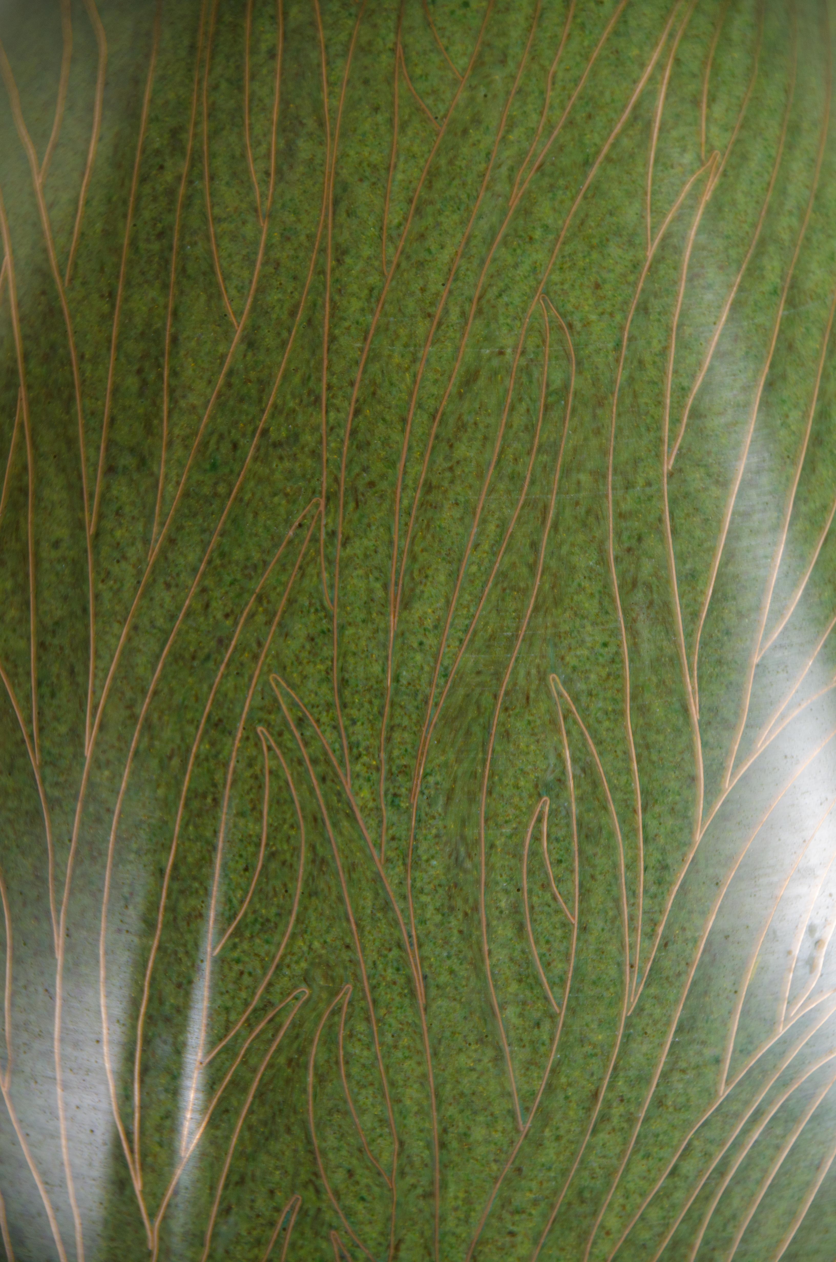 Tear Drop Vase (Short) 
Verde Color
Grass Design
Cloisonné
Glass Enamel 
Copper

Each piece is individually crafted and is unique. 
The cloisonné technique is an enameling on metal technique that dates back to the Byzantine Empire. The technique