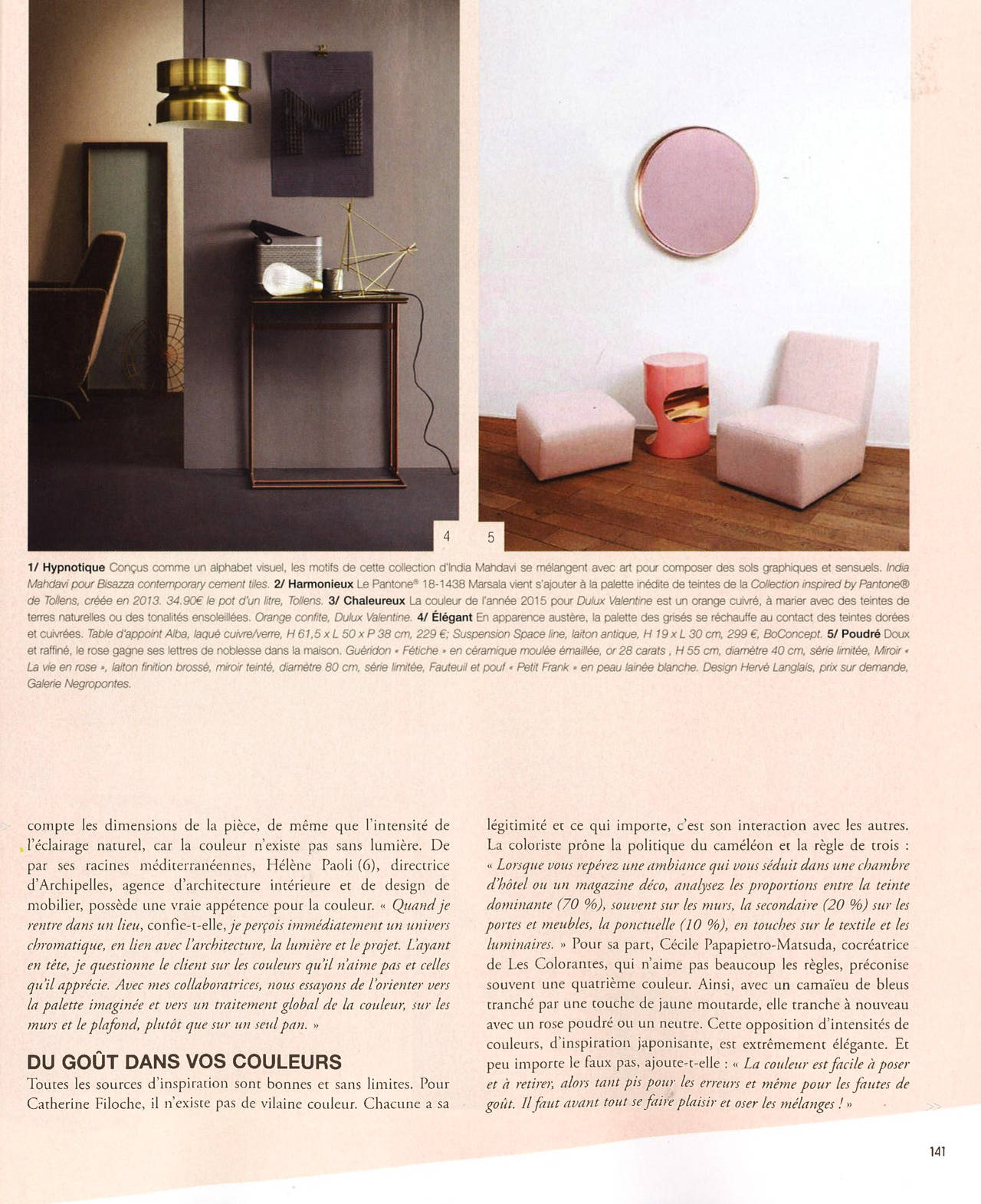 Table d'appoint contemporaine en céramique blanche et or par Hervé Langlais en vente 2