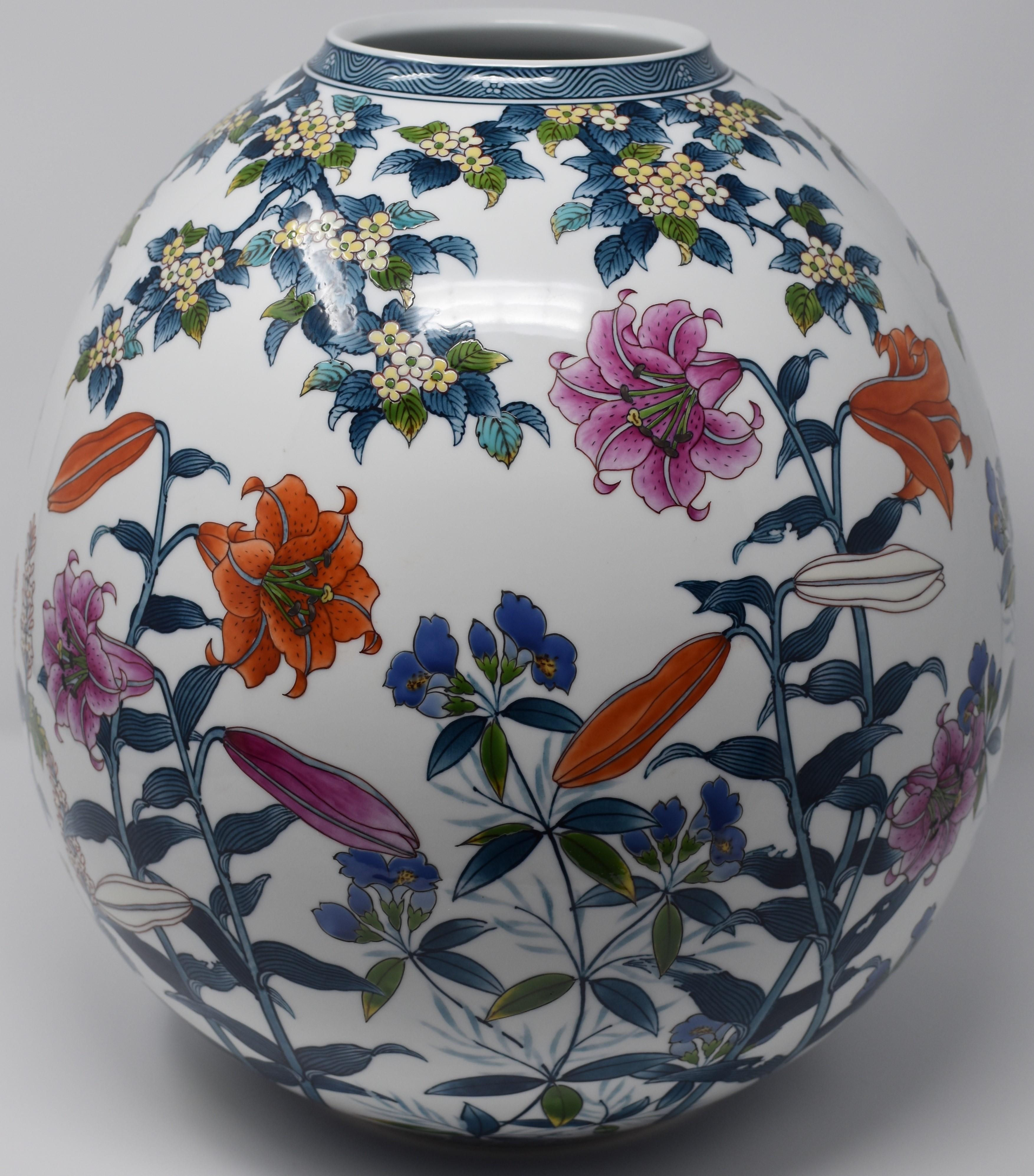  Contempory Imari Large Japanese Decorative Porcelain Vase by Master Artist 7