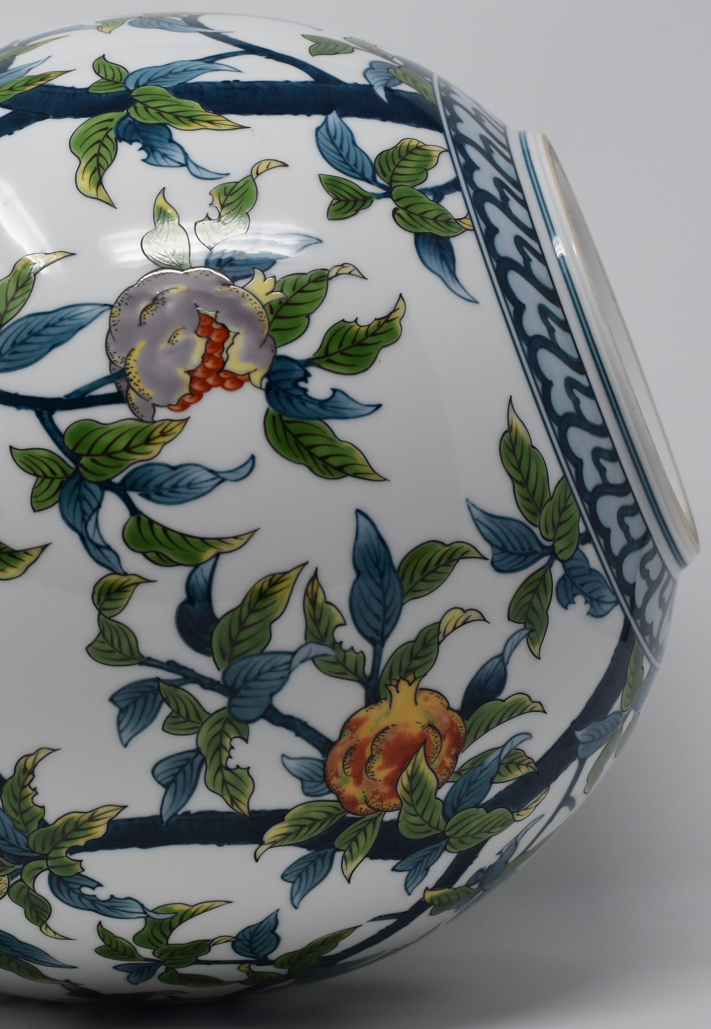Contemporary  Contempory Imari Large Japanese Decorative Porcelain Vase by Master Artist