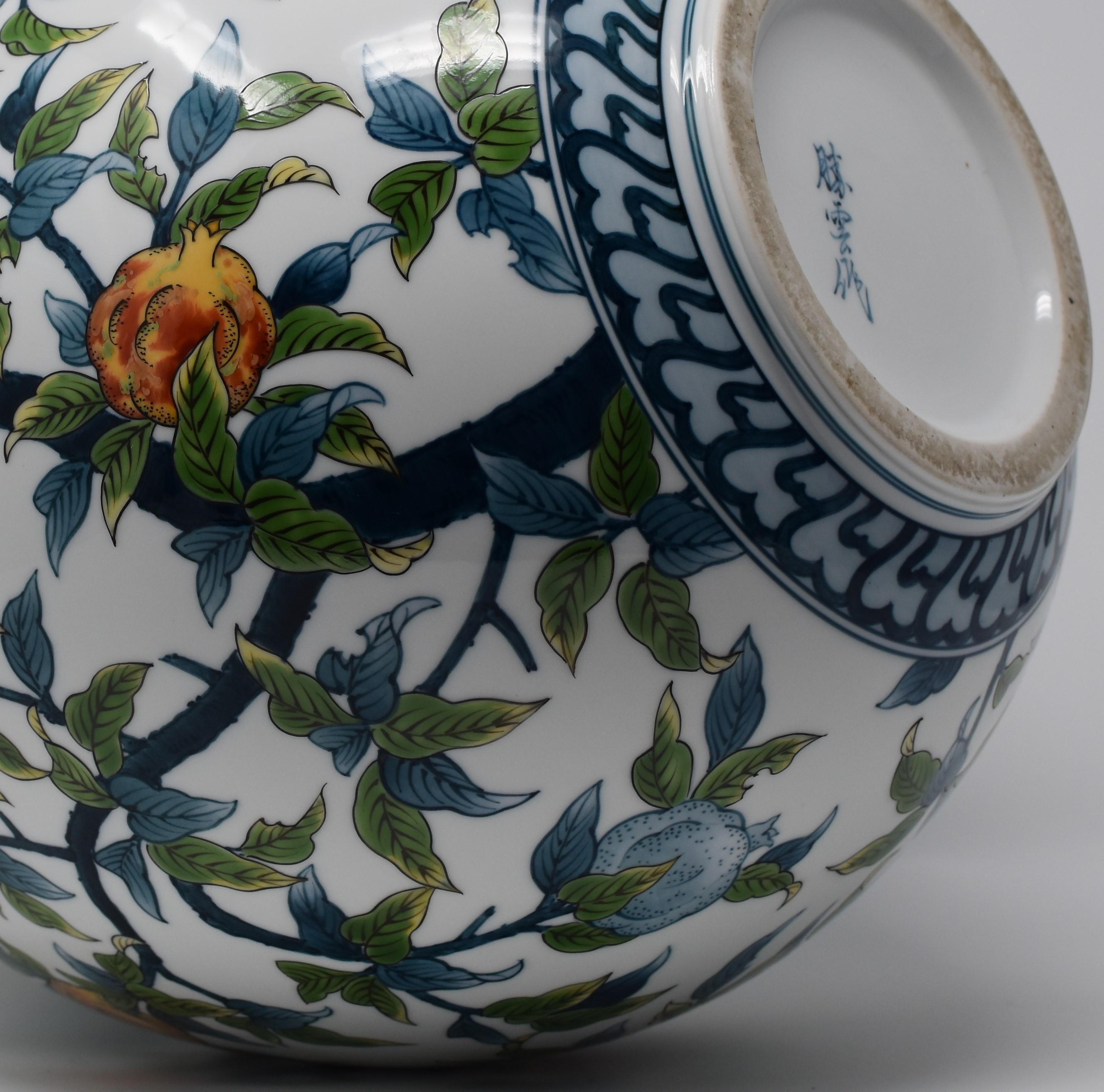  Contempory Imari Large Japanese Decorative Porcelain Vase by Master Artist 2