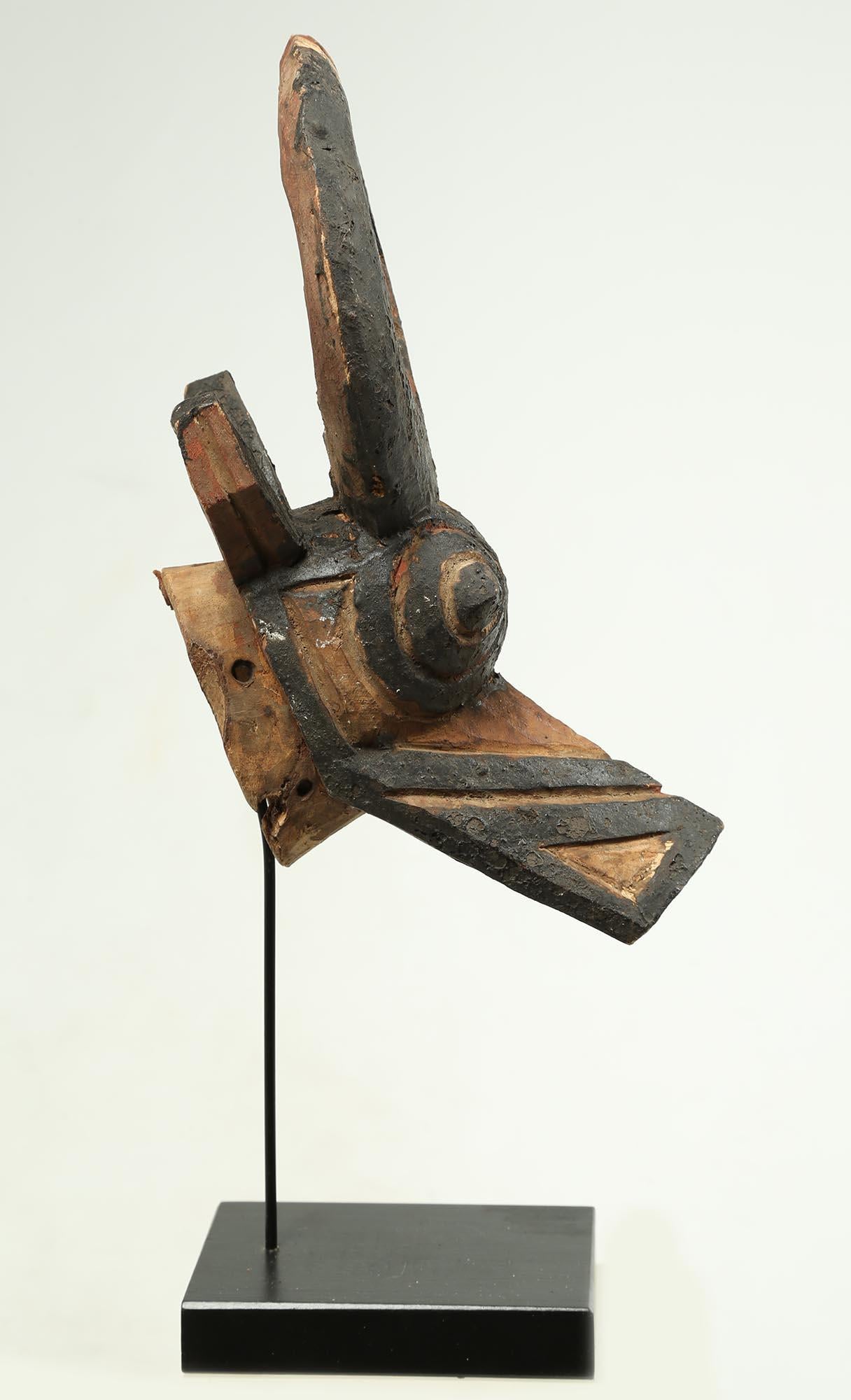 Hand-Carved Contented Bush-Cow Mask, Burkina Faso, Early 20th Century Africa