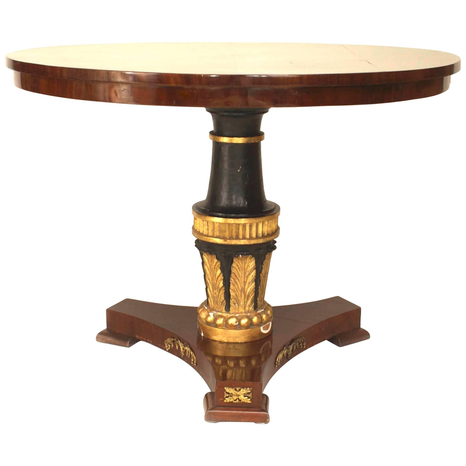 Continental Baltic Style Mahogany Center Table