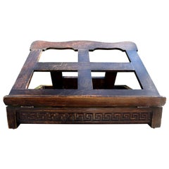 Antique Continental Book Stand with Greek Key Design