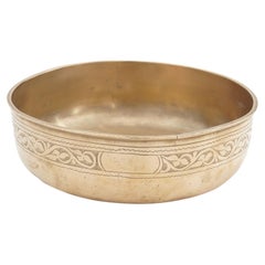 Antique Continental cast & turned bronze basin, 1800's