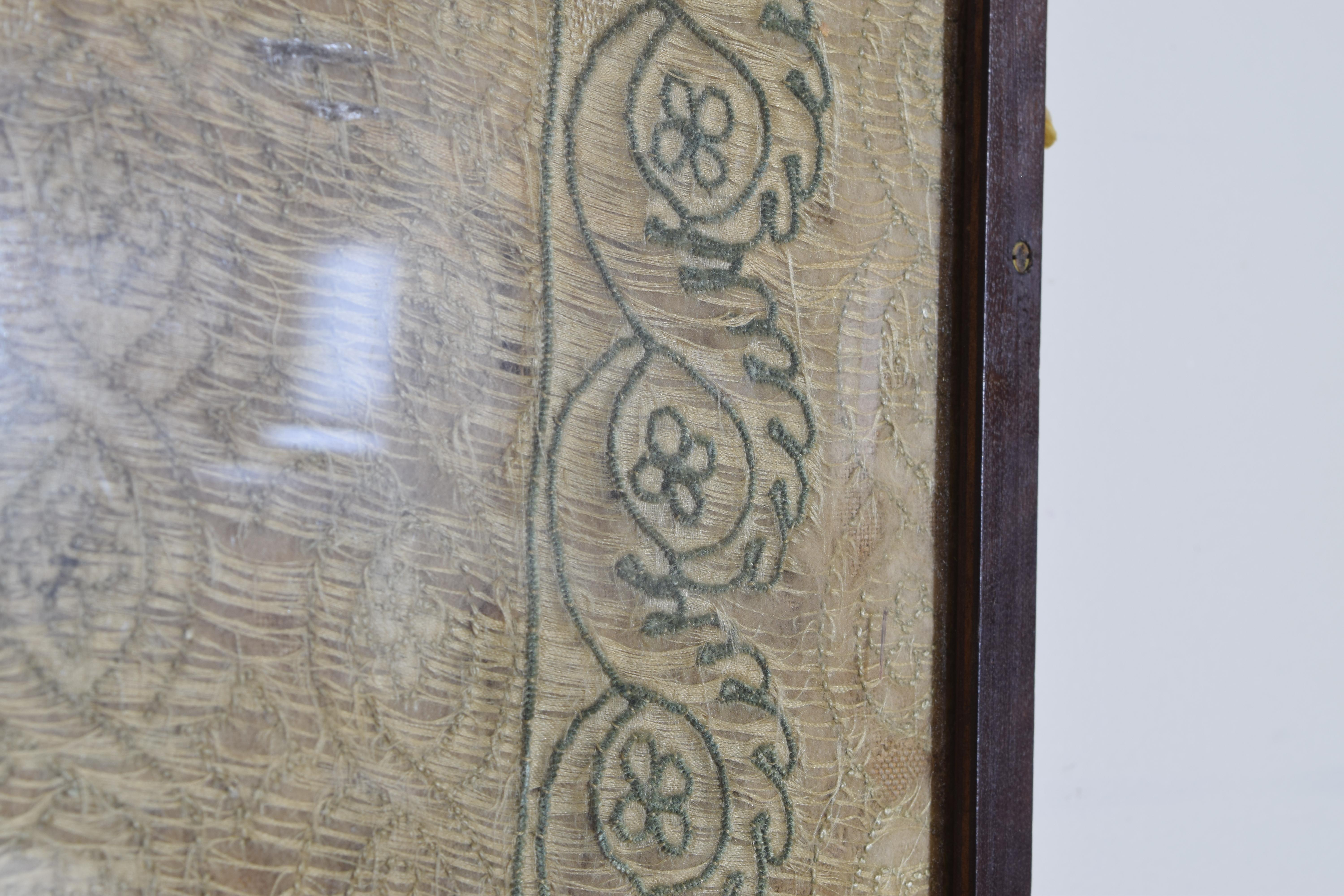 Continental Hand Woven Framed Heraldic Wall Hanging, 18th Century 4