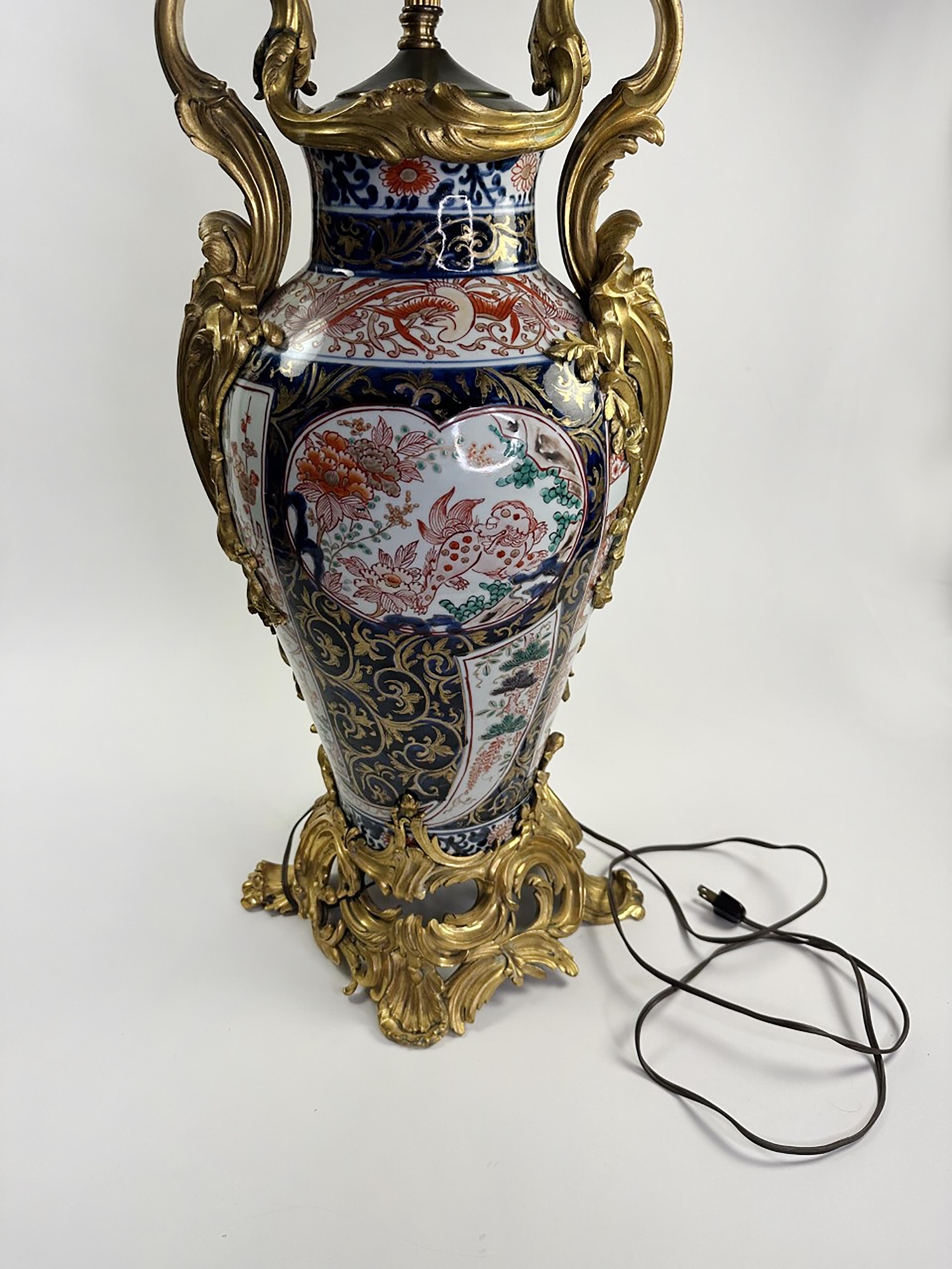 19th Century Continental Porcelain Meissen Urn  For Sale