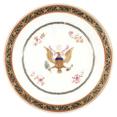 Continental Porcelain Soup Tureen
