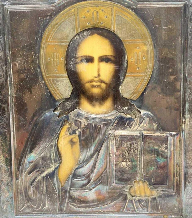 Continental Silver Jesus Icon Plaque For Sale at 1stDibs