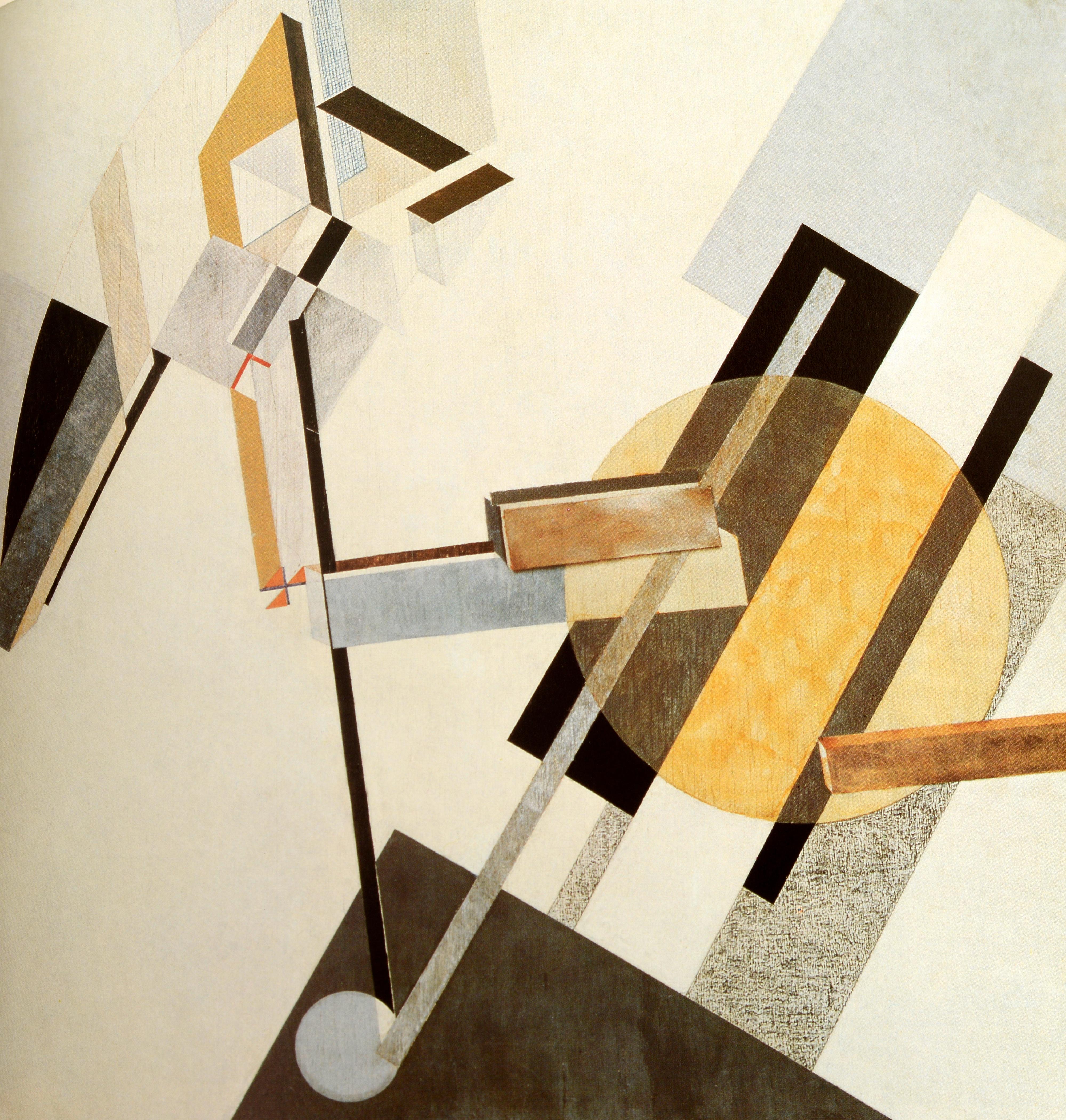 Geometrische abstrakte Kunst, 1910-1980, 1st Ed. im Angebot 11