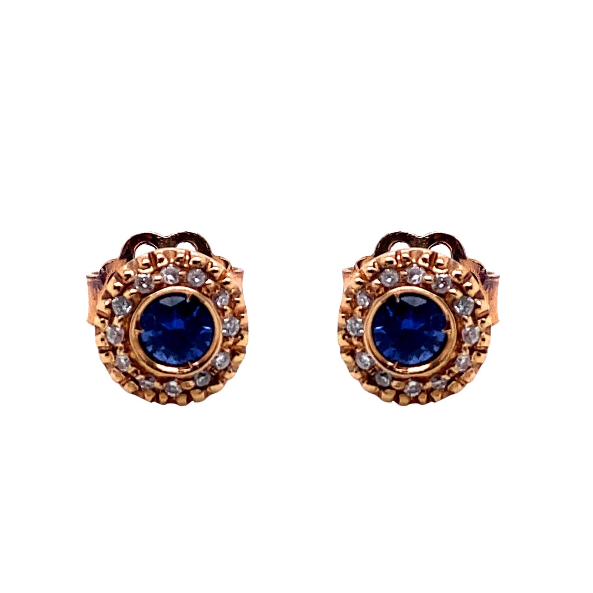 Classically beautiful stud earrings that convert into three different pairs of earrings. The 18-karat yellow gold earrings contain .38-carats of G VS white diamonds and .20 carats of a single sapphire. The second circle of diamonds can be removed,
