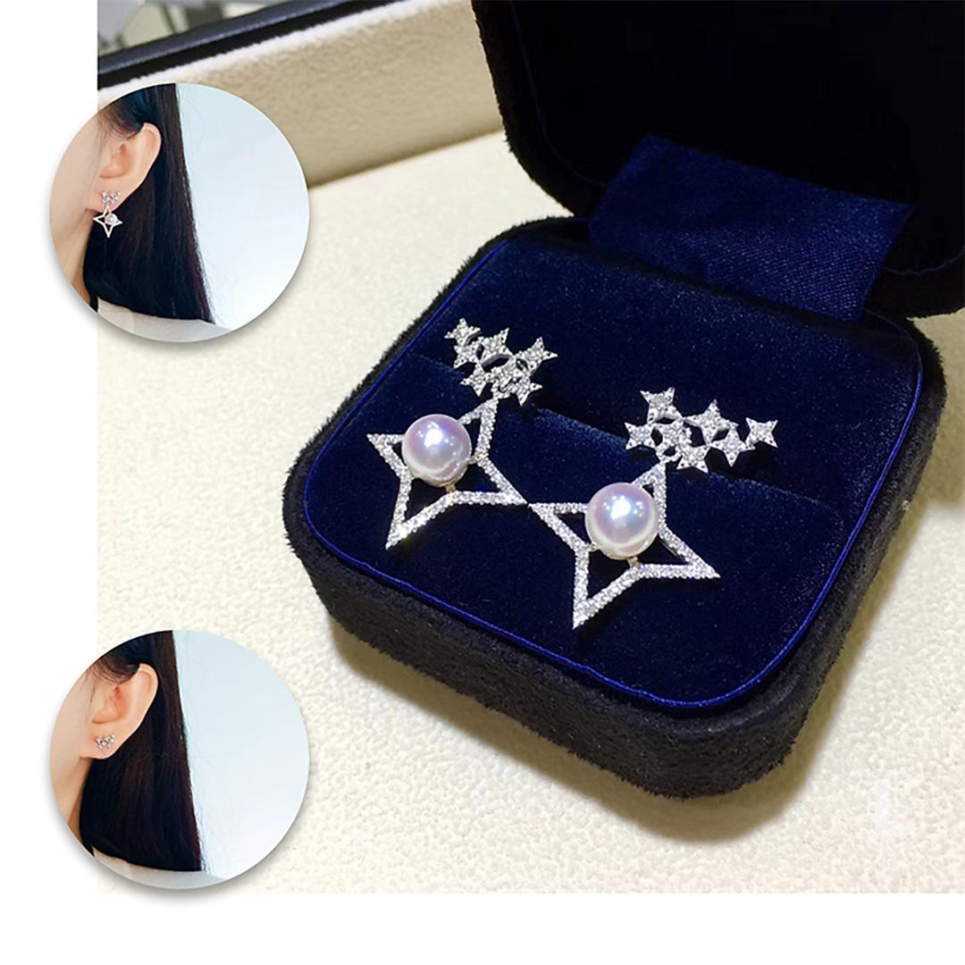 Uncut 【Sculpted Geometry】Convertible Celestial Starburst Akoya Pearl Diamond Earrings For Sale
