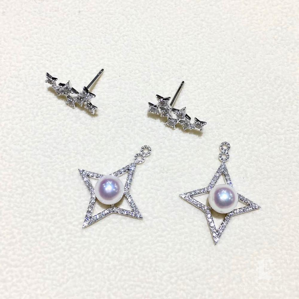 【Sculpted Geometry】Convertible Celestial Starburst Akoya Pearl Diamond Earrings In New Condition For Sale In New York, NY