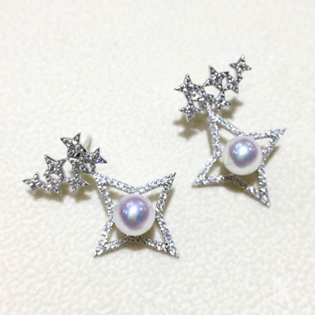 Women's 【Sculpted Geometry】Convertible Celestial Starburst Akoya Pearl Diamond Earrings For Sale