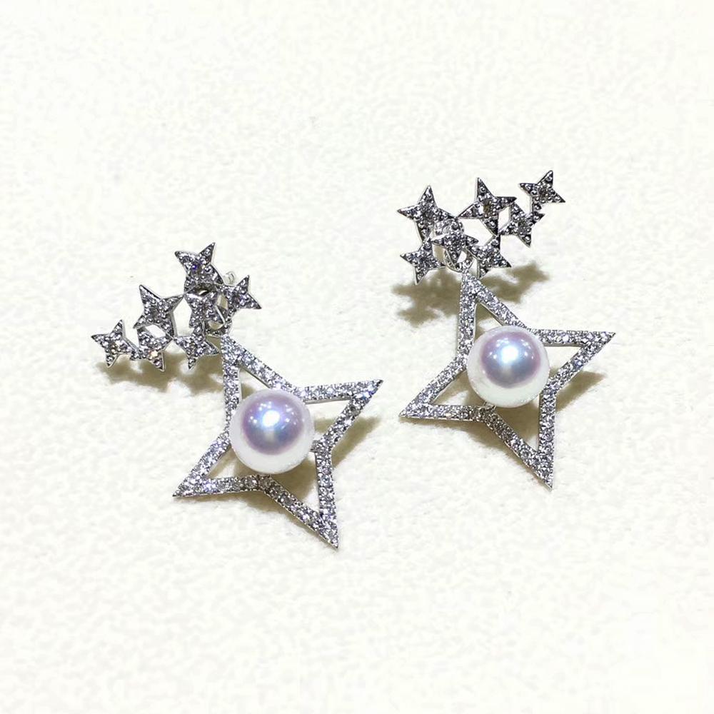 【Sculpted Geometry】Convertible Celestial Starburst Akoya Pearl Diamond Earrings For Sale 3