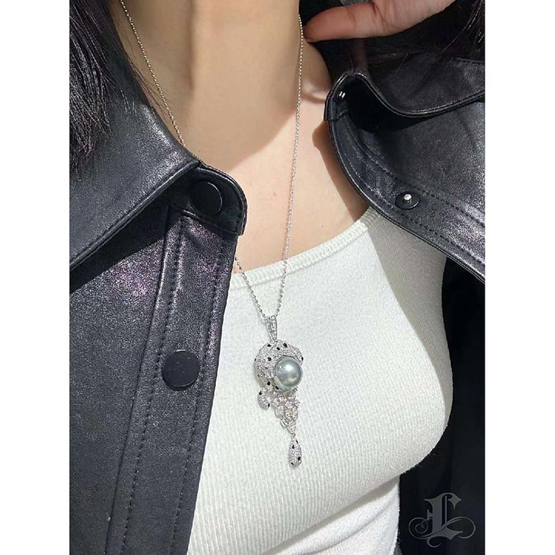 Non taillé 【Crown Radiance】Panther Convertible Tahitian Pearl & Diamond Brooch Pendentif en vente