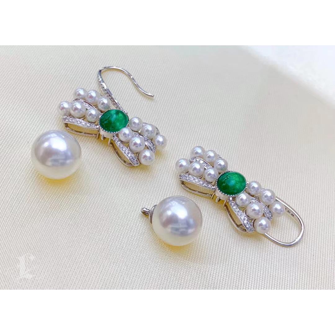 【Vine Symphony】Pendientes convertibles de Mar del Sur y Perla Akoya con cinta esmeralda en venta 2