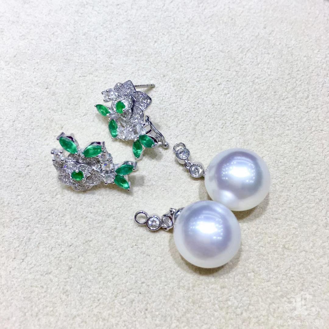 【Vine Symphony】Convertible Smaragd Blüte Südsee Perle Diamant Tropfen Ohrringe im Angebot 2