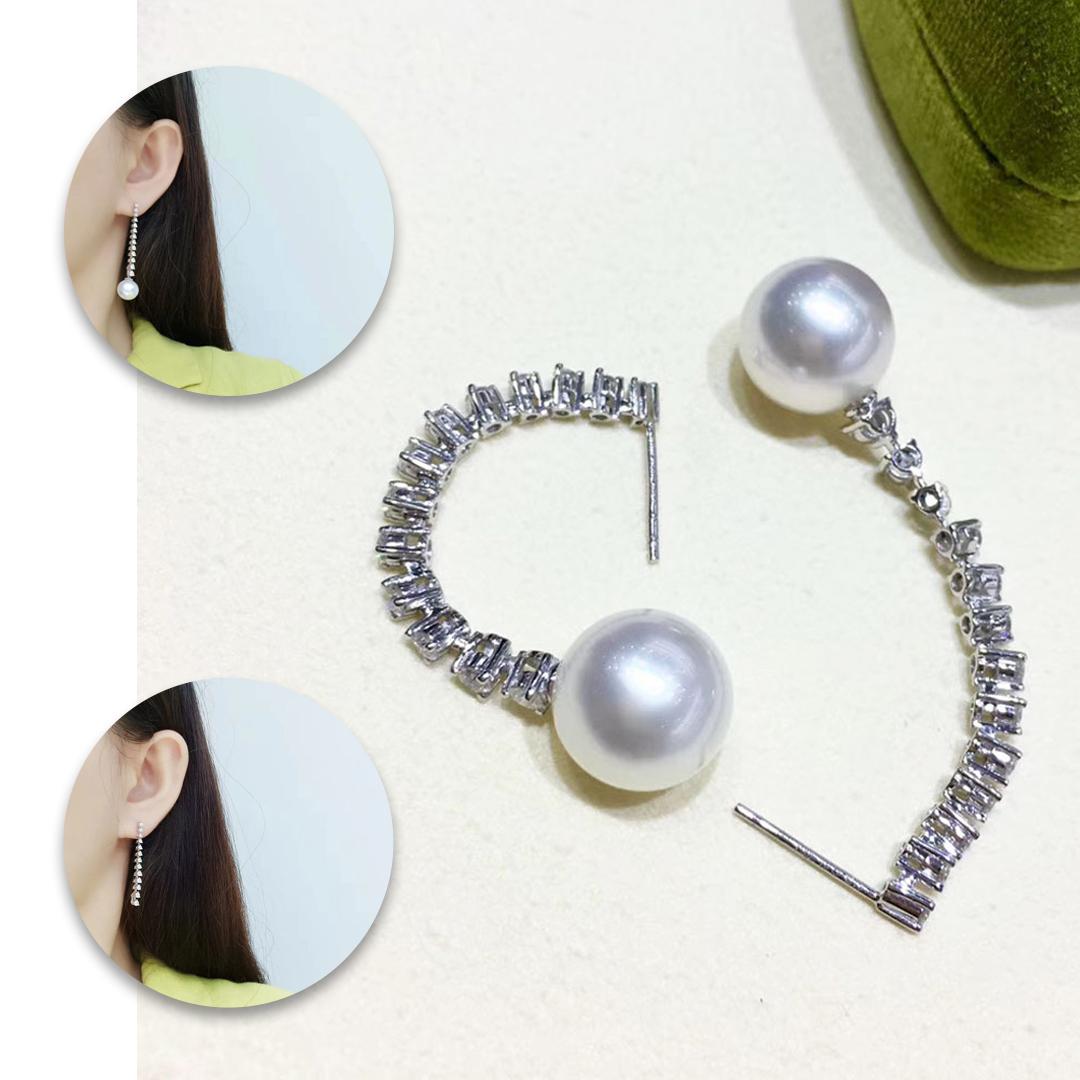Uncut 【Lustre Arc】Convertible 2-in-1 Stellar Line South Sea Pearl Diamond Earrings For Sale