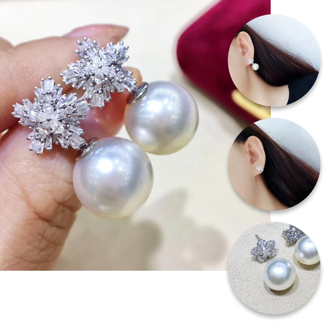 Uncut 【Vine Symphony】Convertible Radiant Snowburst AAAA South Sea Pearl Gala Earrings For Sale