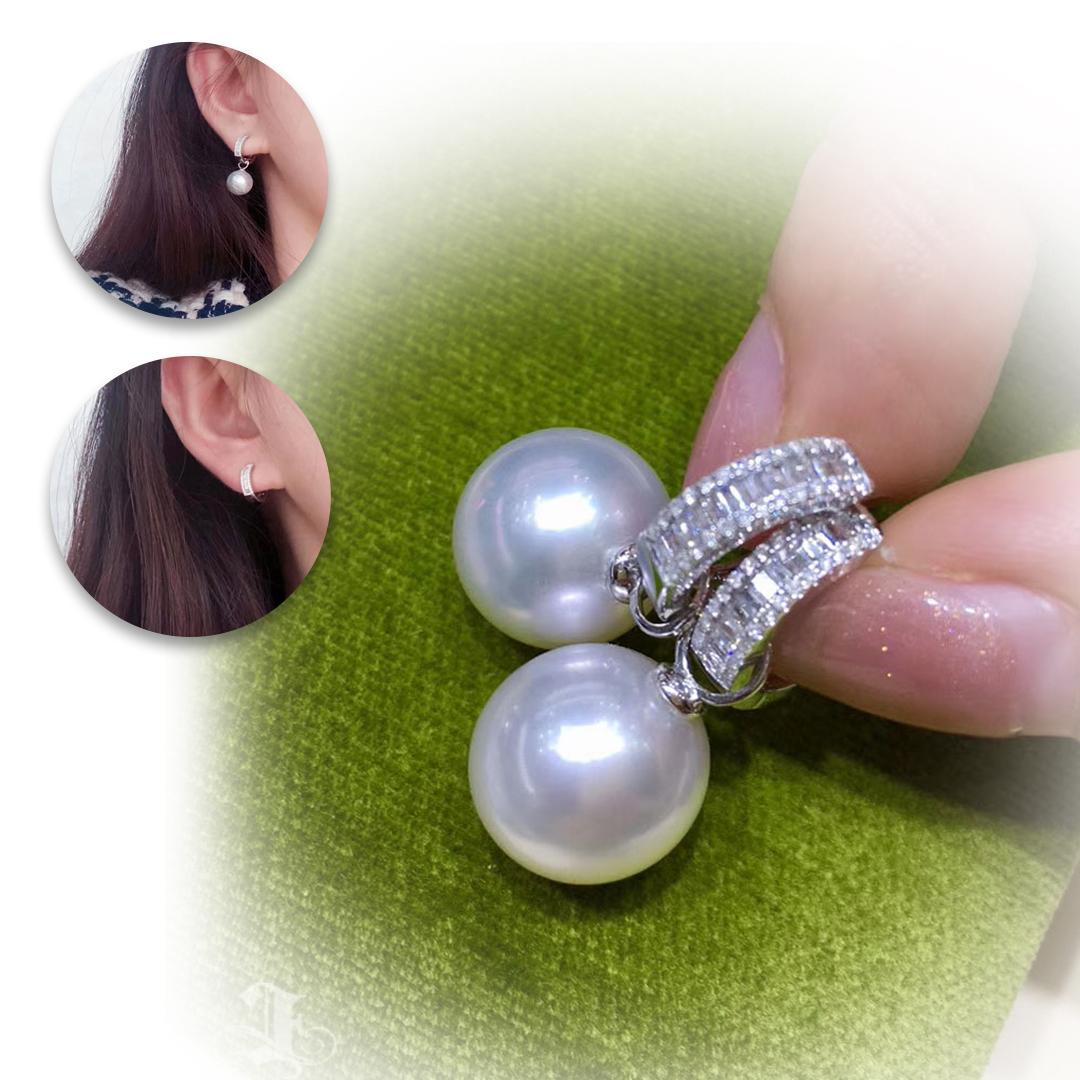 Uncut 【Crown Radianc】Convertible Baguette-Hoop Aurora South Sea Pearl Diamond Earrings For Sale