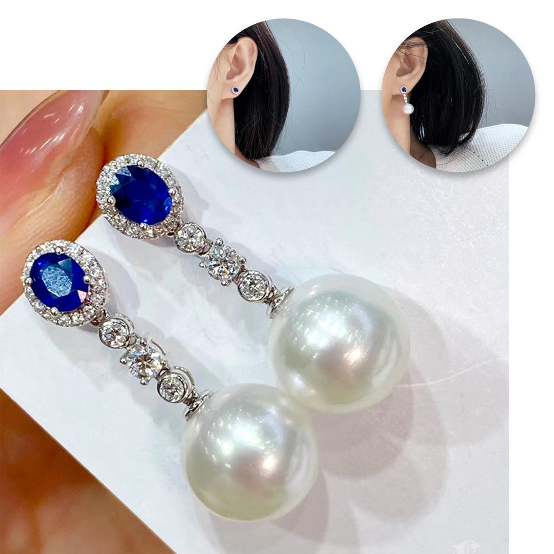 These sophisticated earrings combine the timeless beauty of 11-12mm high-luster South Sea pearls with the rich elegance of vivid blue sapphires. Featuring detachable pearls, the sapphire studs, surrounded by dazzling diamond halos, can be worn on