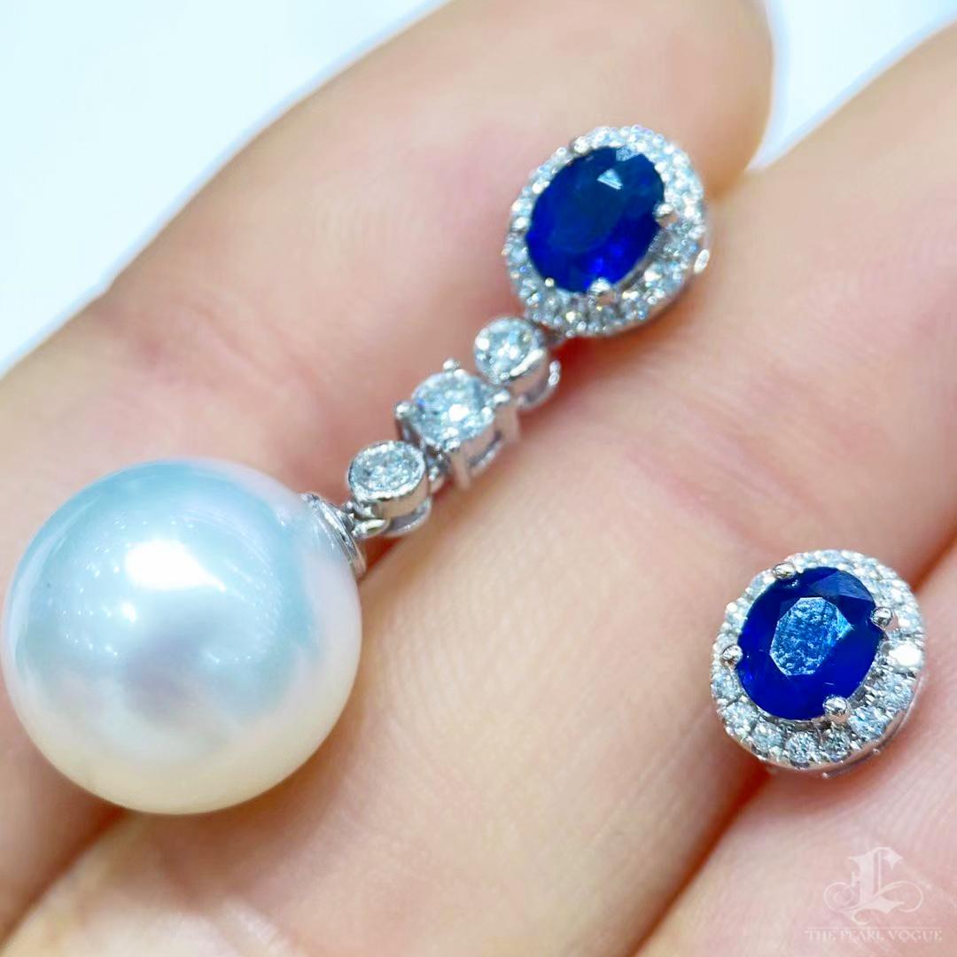Uncut Convertible Aurora South Sea Pearl Sapphire Line Earrings