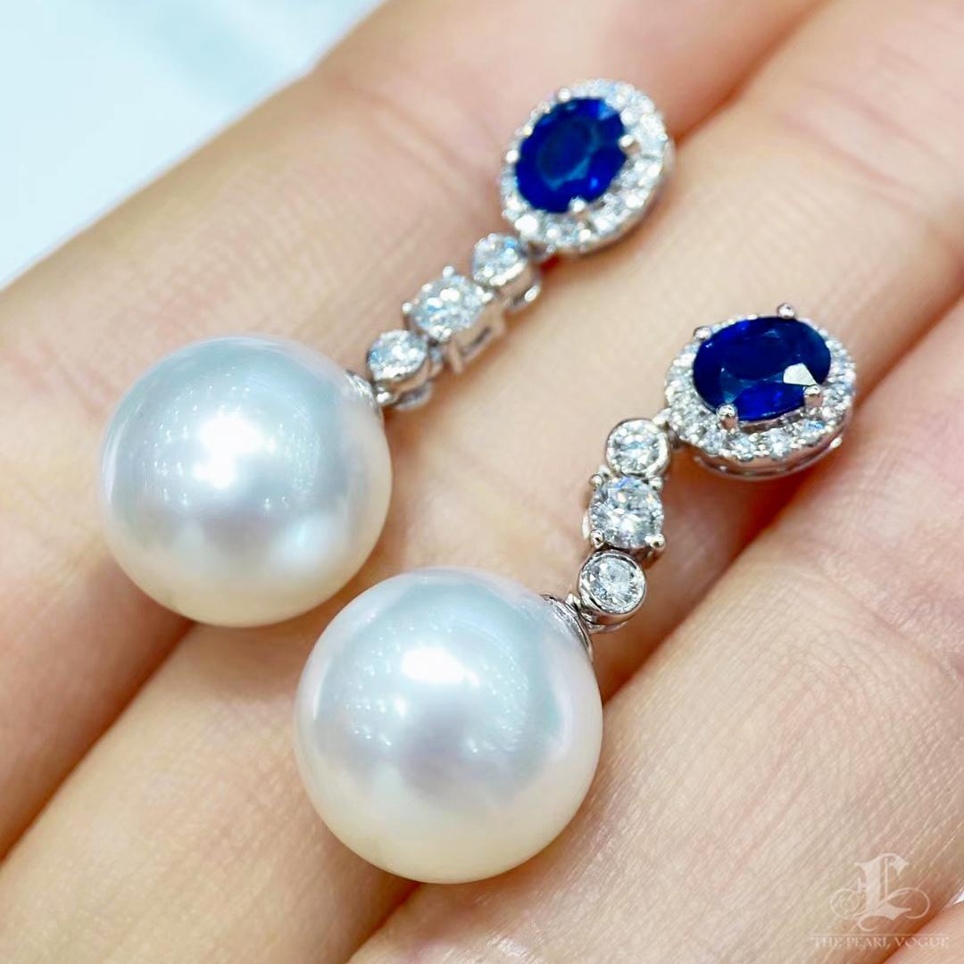 Convertible Aurora South Sea Pearl Sapphire Line Earrings In New Condition In New York, NY