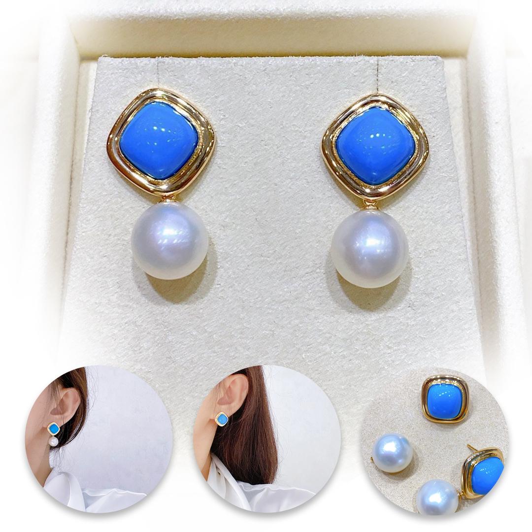 Uncut 【Caelmare】Convertible 2-in-1 Geo Turquoise Halo Aurora South Sea Pearl Earrings For Sale
