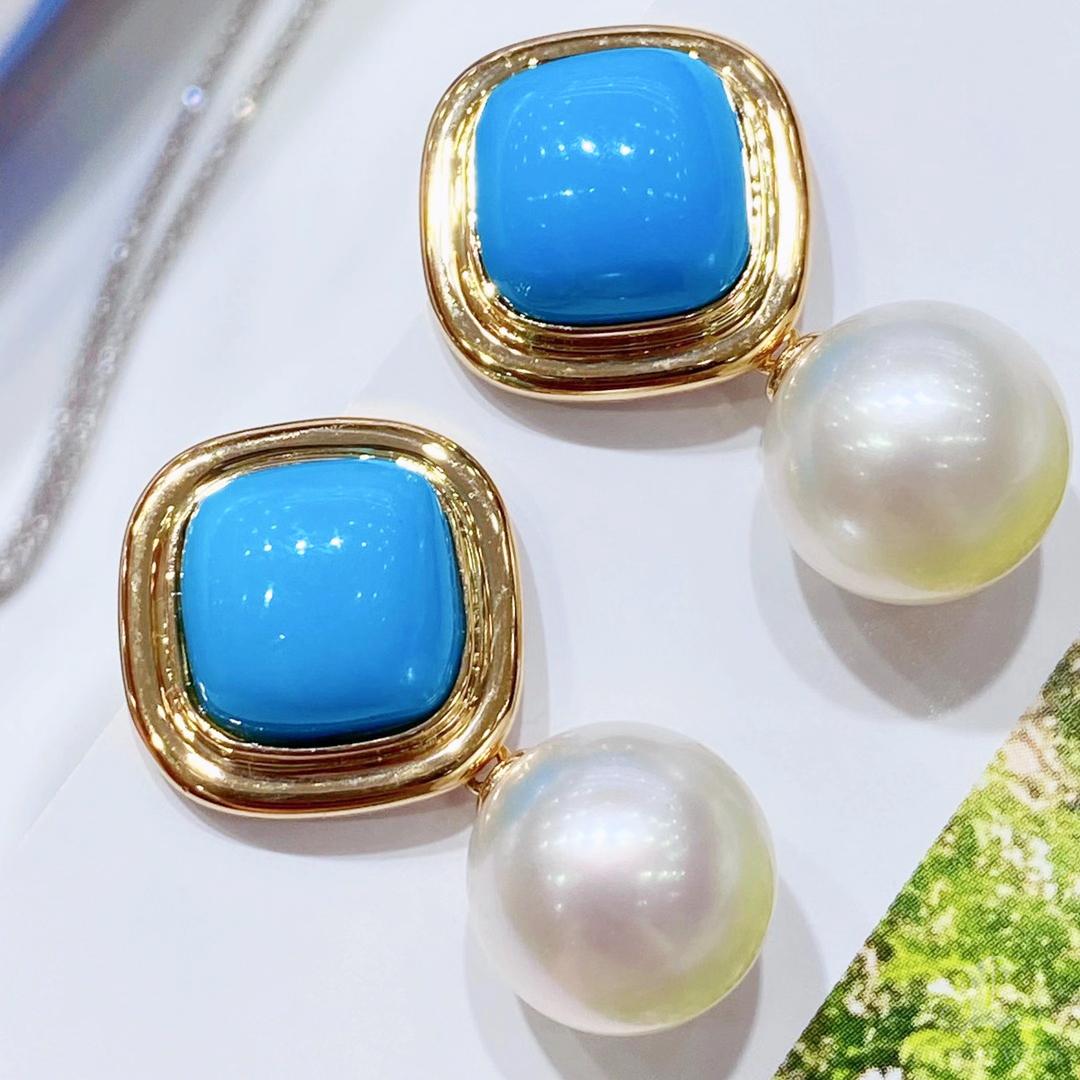 Women's 【Caelmare】Convertible 2-in-1 Geo Turquoise Halo Aurora South Sea Pearl Earrings For Sale