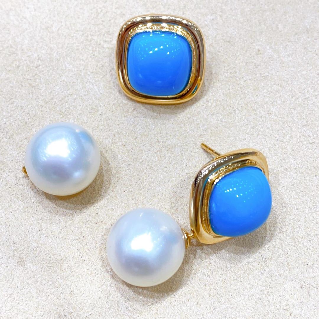 【Caelmare】Convertible 2-in-1 Geo Turquoise Halo Aurora South Sea Pearl Earrings For Sale 3