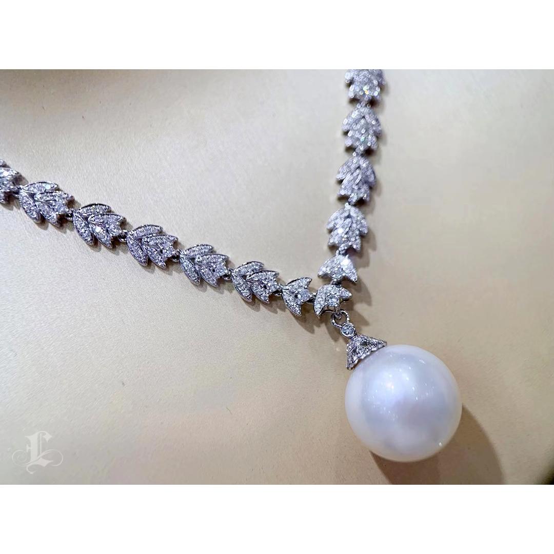 Donna Collana di perle dei mari del sud e diamanti convertibile a Y Lumière in vendita