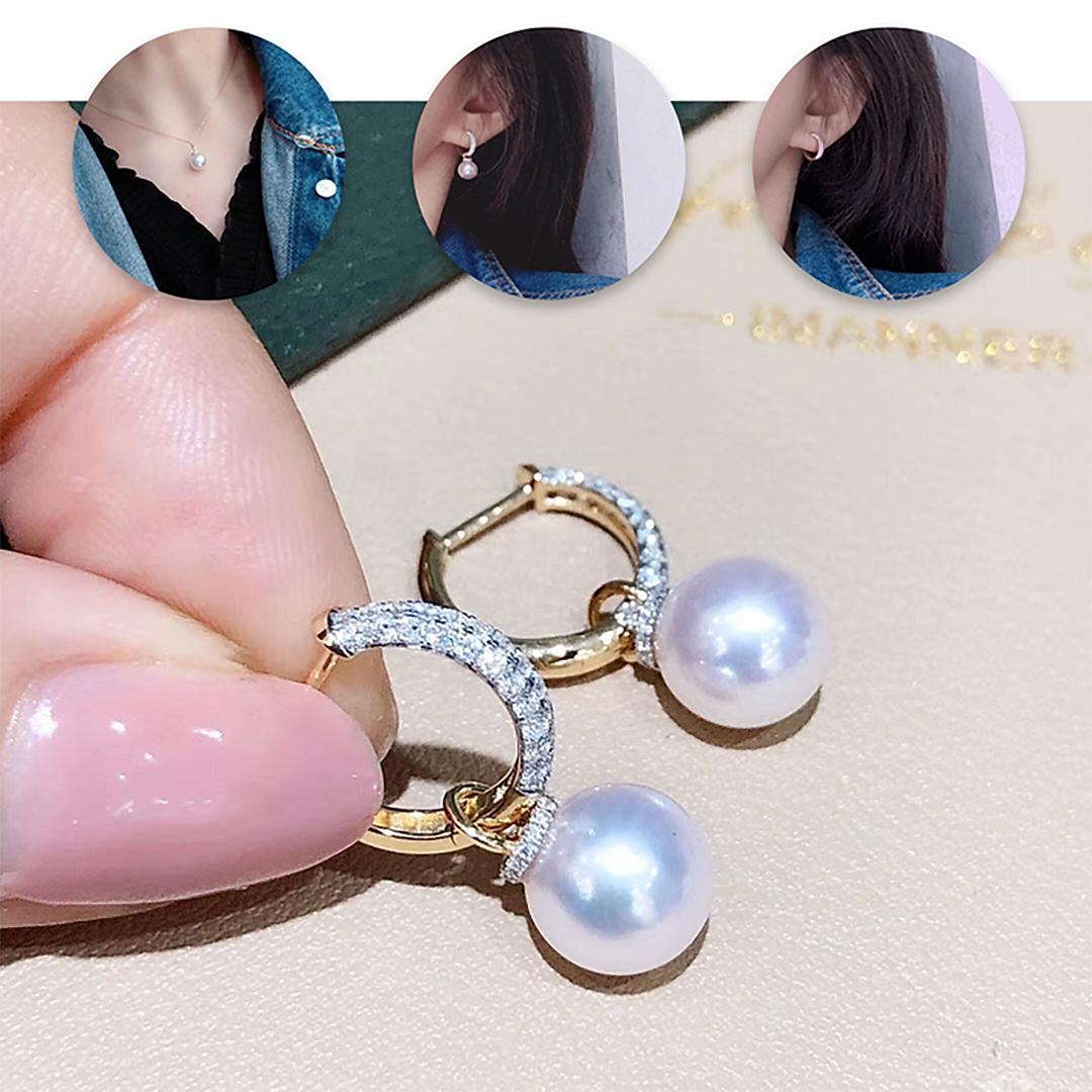 Uncut 【Lustre Arc】Convertible 3-in-1 Aurora Akoya Pearl Diamond Jewelry For Sale