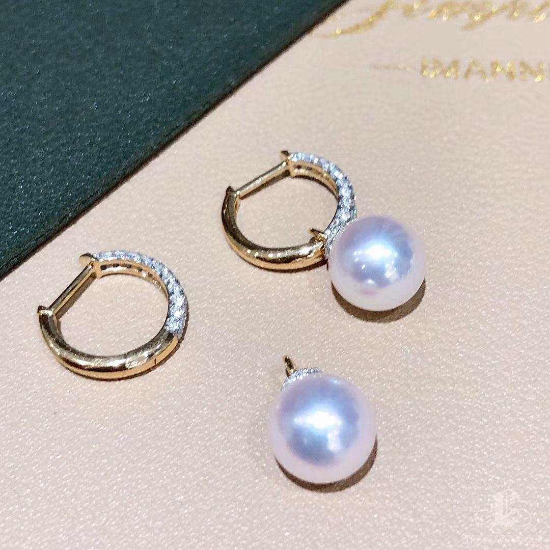 【Lustre Arc】Convertible 3-in-1 Aurora Akoya Pearl Diamond Jewelry In New Condition For Sale In New York, NY
