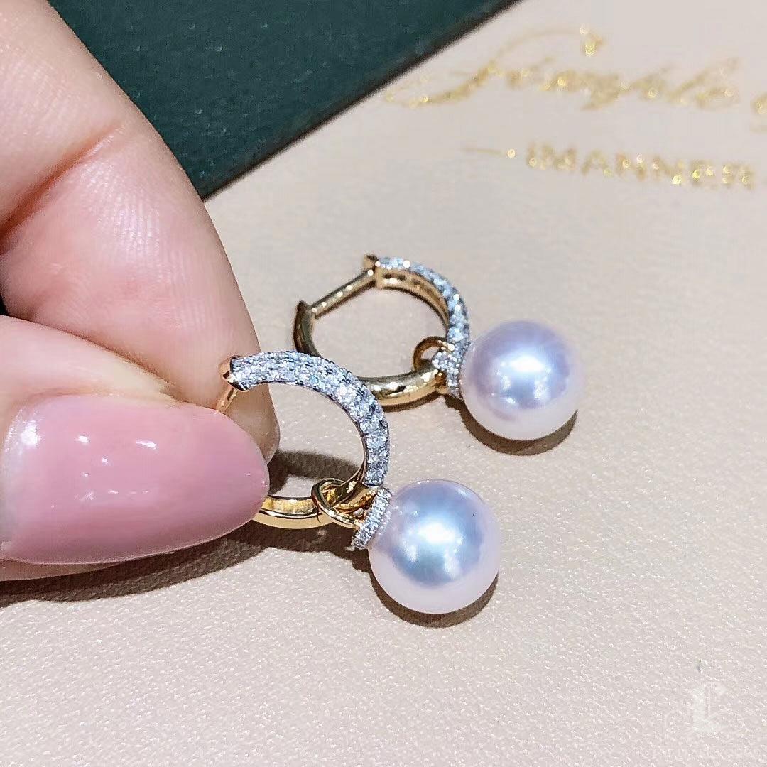 Women's 【Lustre Arc】Convertible 3-in-1 Aurora Akoya Pearl Diamond Jewelry For Sale