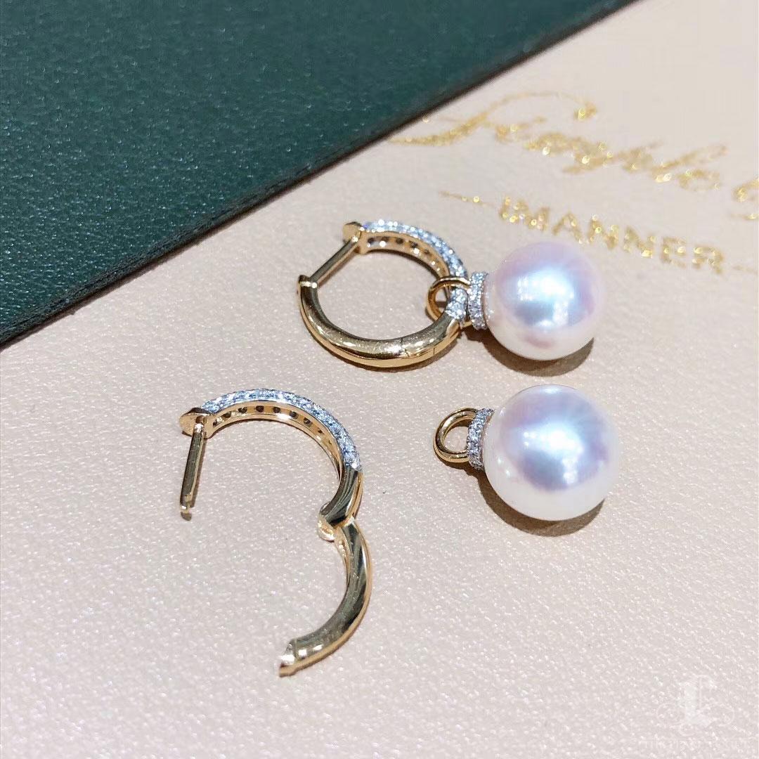 【Lustre Arc】Convertible 3-in-1 Aurora Akoya Pearl Diamond Jewelry For Sale 3