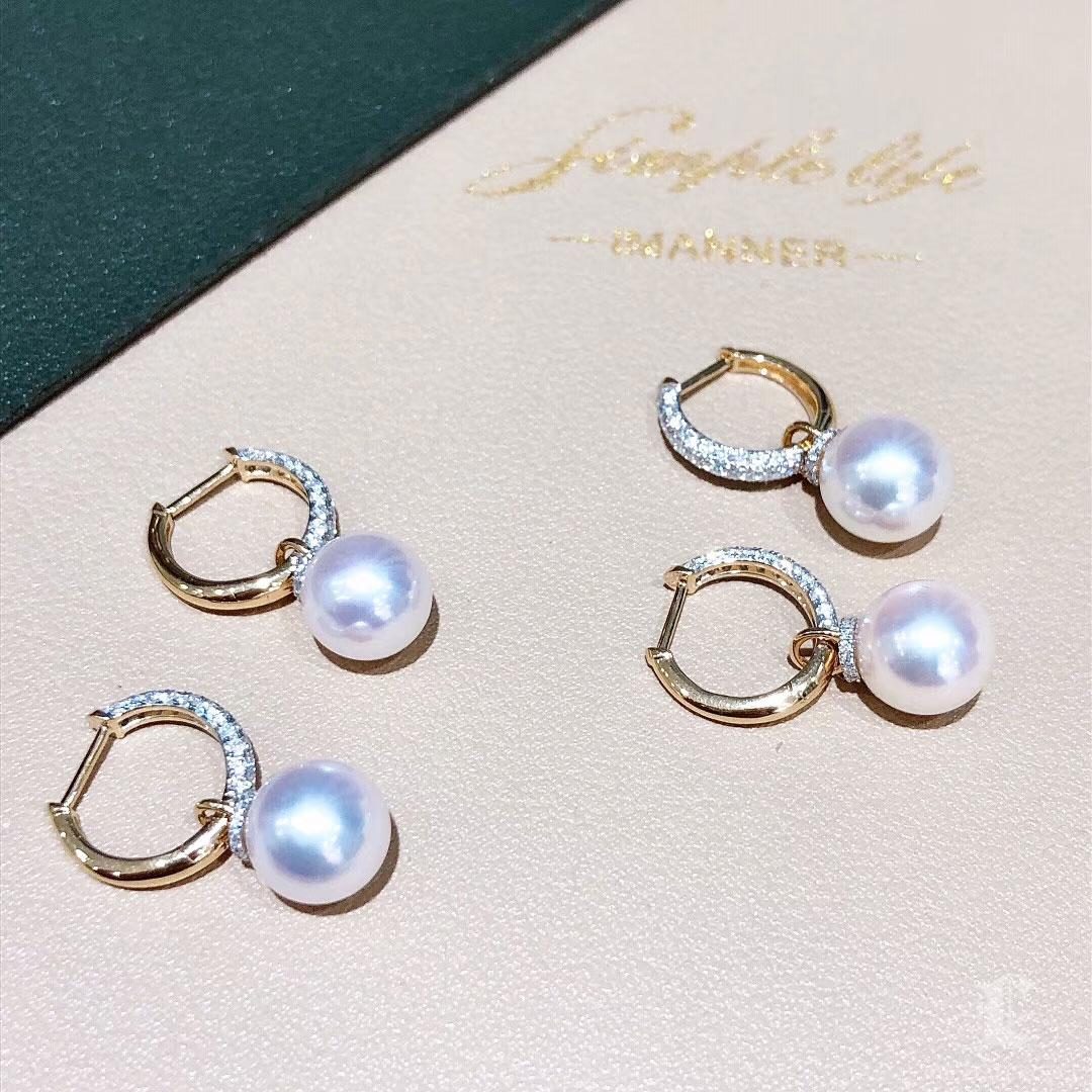 【Lustre Arc】Convertible 3-in-1 Aurora Akoya Pearl Diamond Jewelry For Sale 4