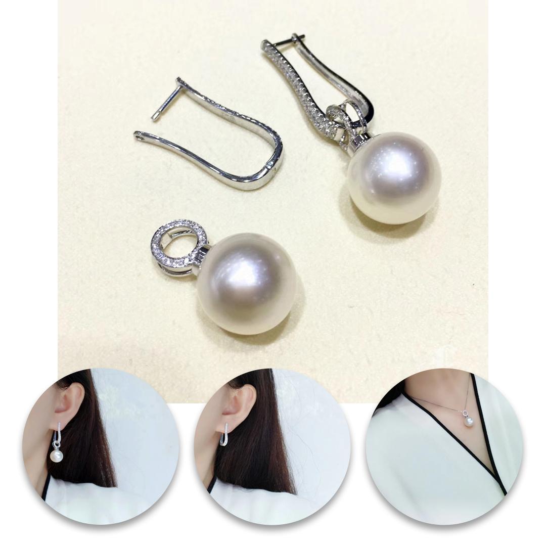 Uncut 【Lustre Arc】Convertible 3-in-1 Versa Pearl Aurora South Sea Diamond Earrings For Sale