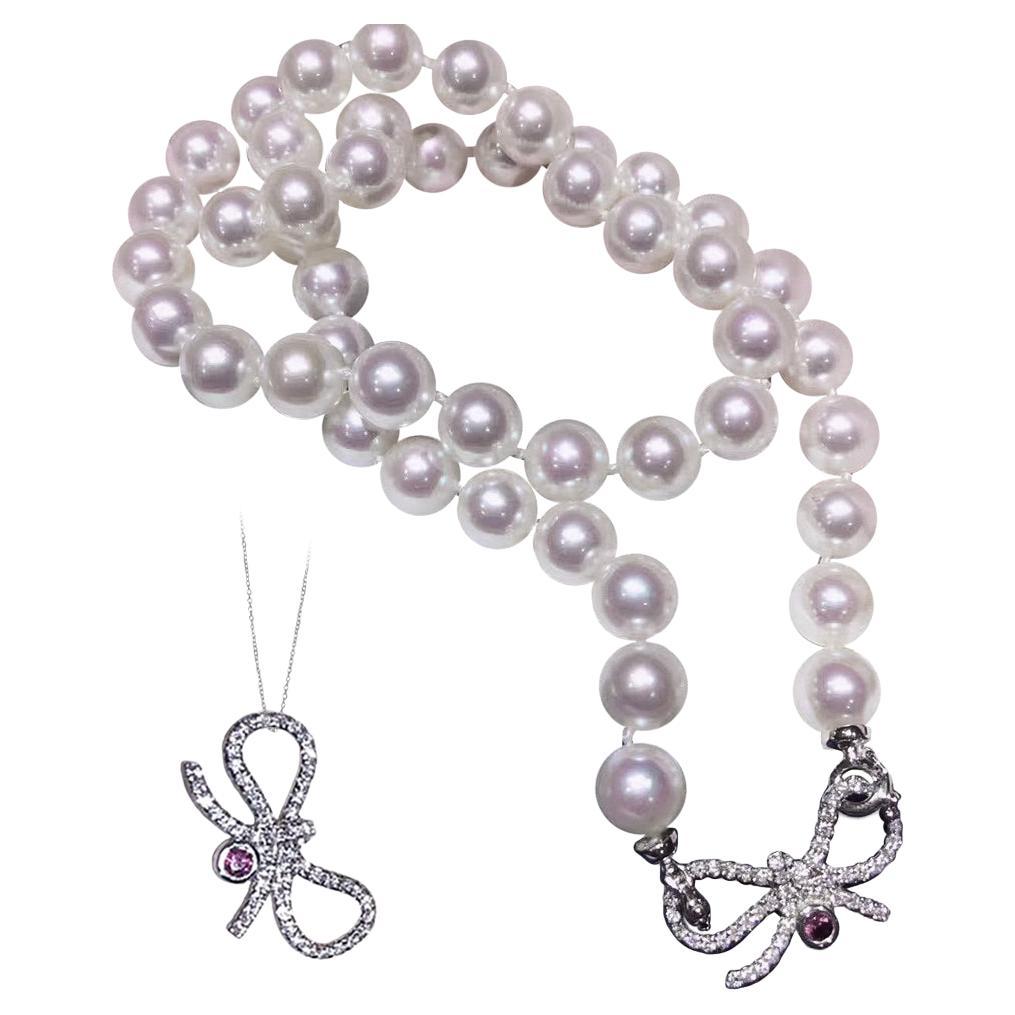 【Vine Symphony】Convertible Akoya Pearl Necklace with 18K Gold Diamond Ruby Clasp