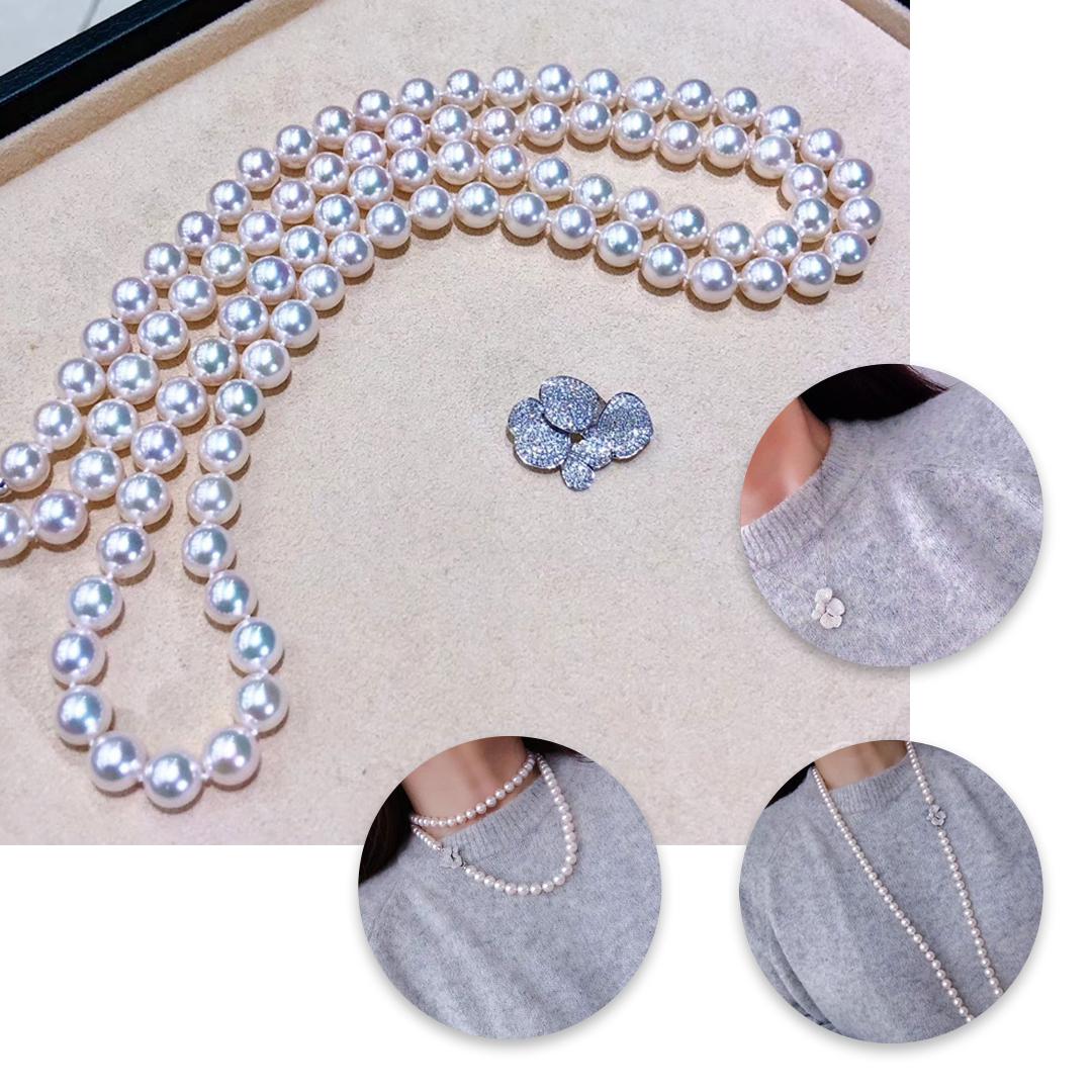 Uncut 【Lustre Arc】Bloom-Heart Aurora AAA Akoya Pearl Diamond Convertible Necklace For Sale