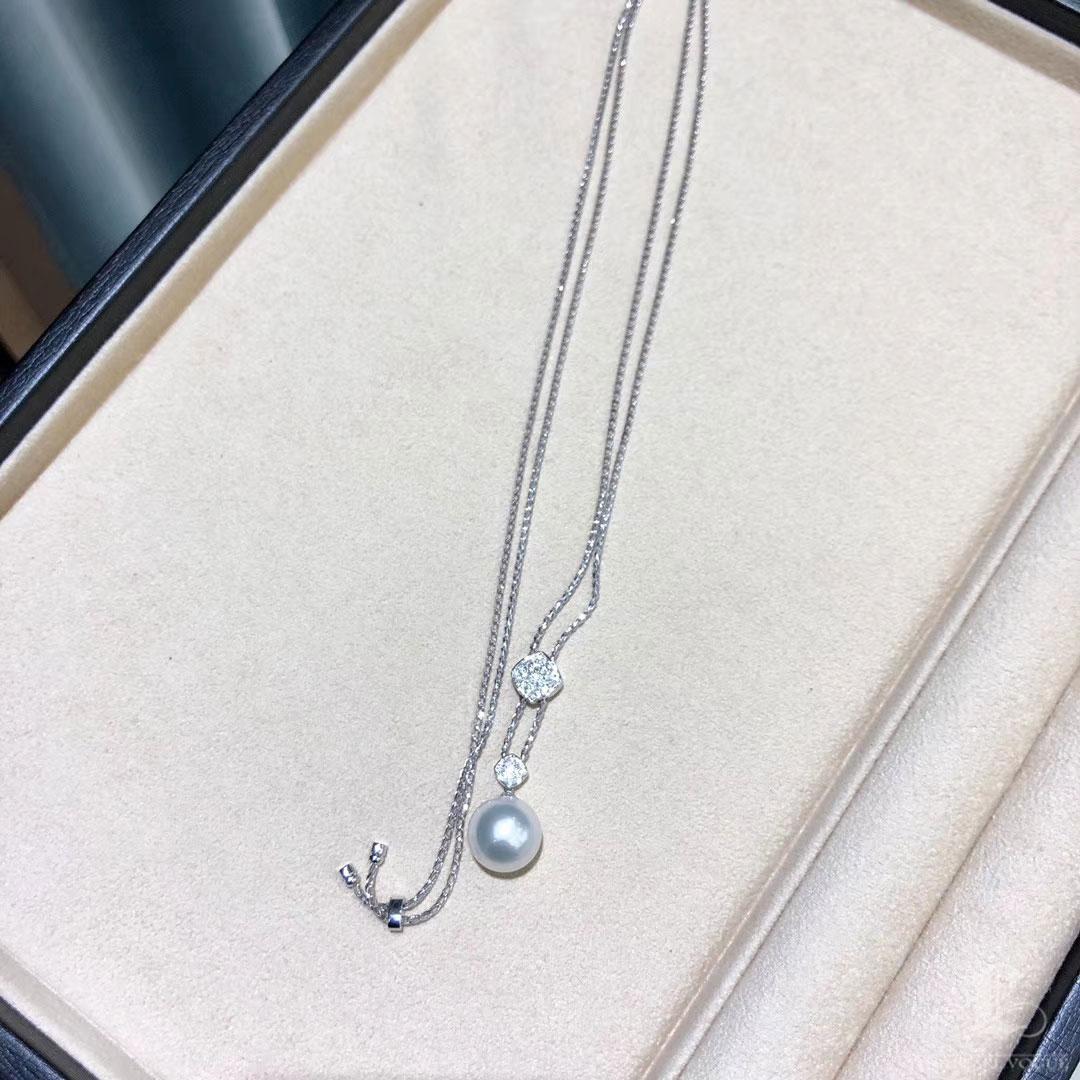 【Lustre Arc】Convertible Y-Line Aurora Perle des mers du Sud Pendentif Diamant Pour femmes en vente