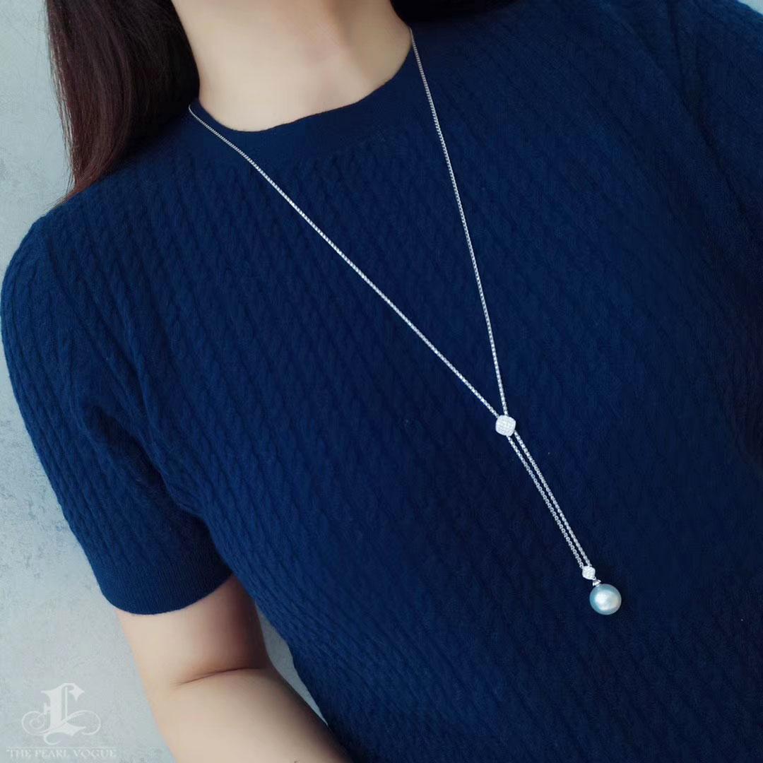 【Lustre Arc】Convertible Y-Line Aurora Perle des mers du Sud Pendentif Diamant en vente 4