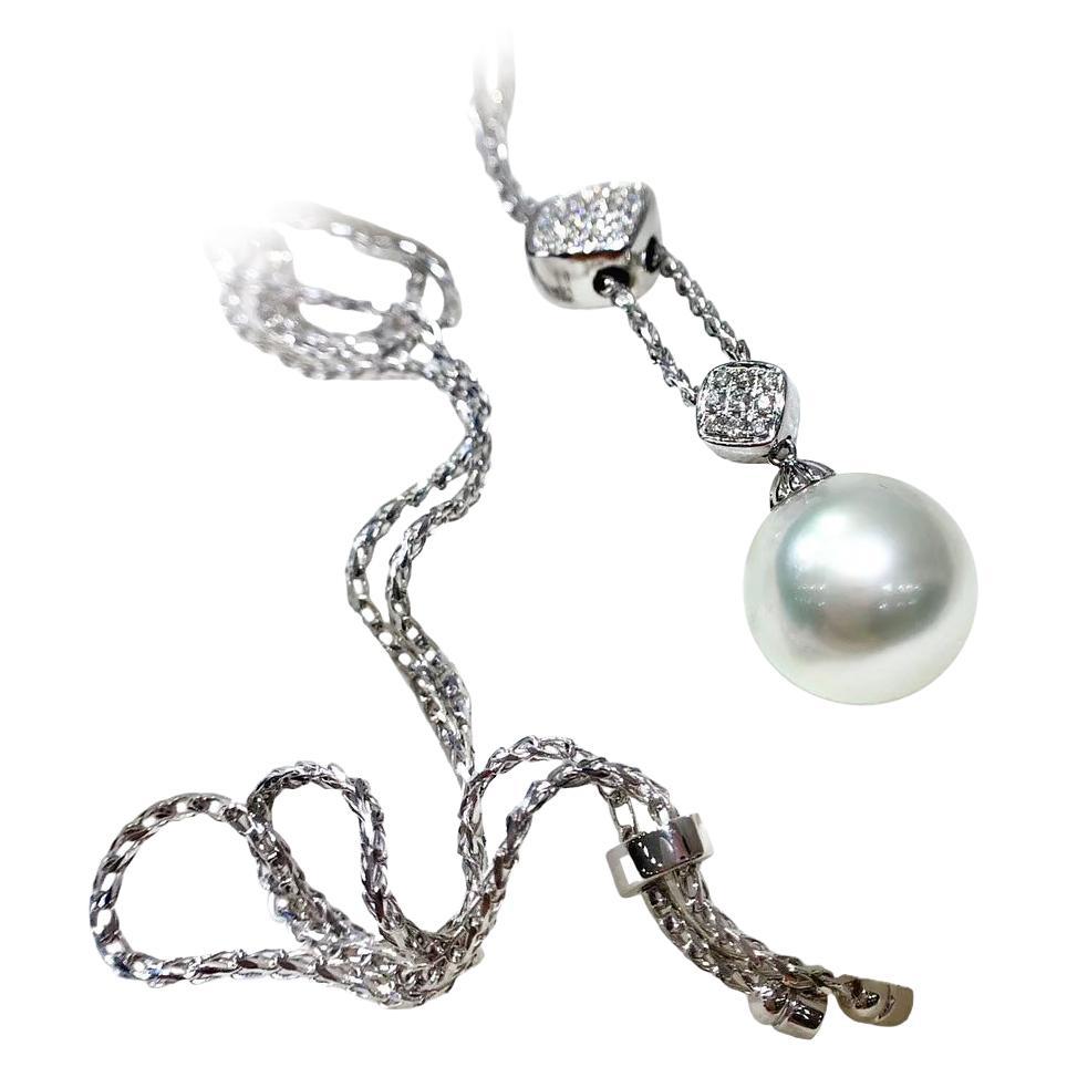 【Lustre Arc】Convertible Y-Line Aurora South Sea Pearl Diamond Pendant Necklace