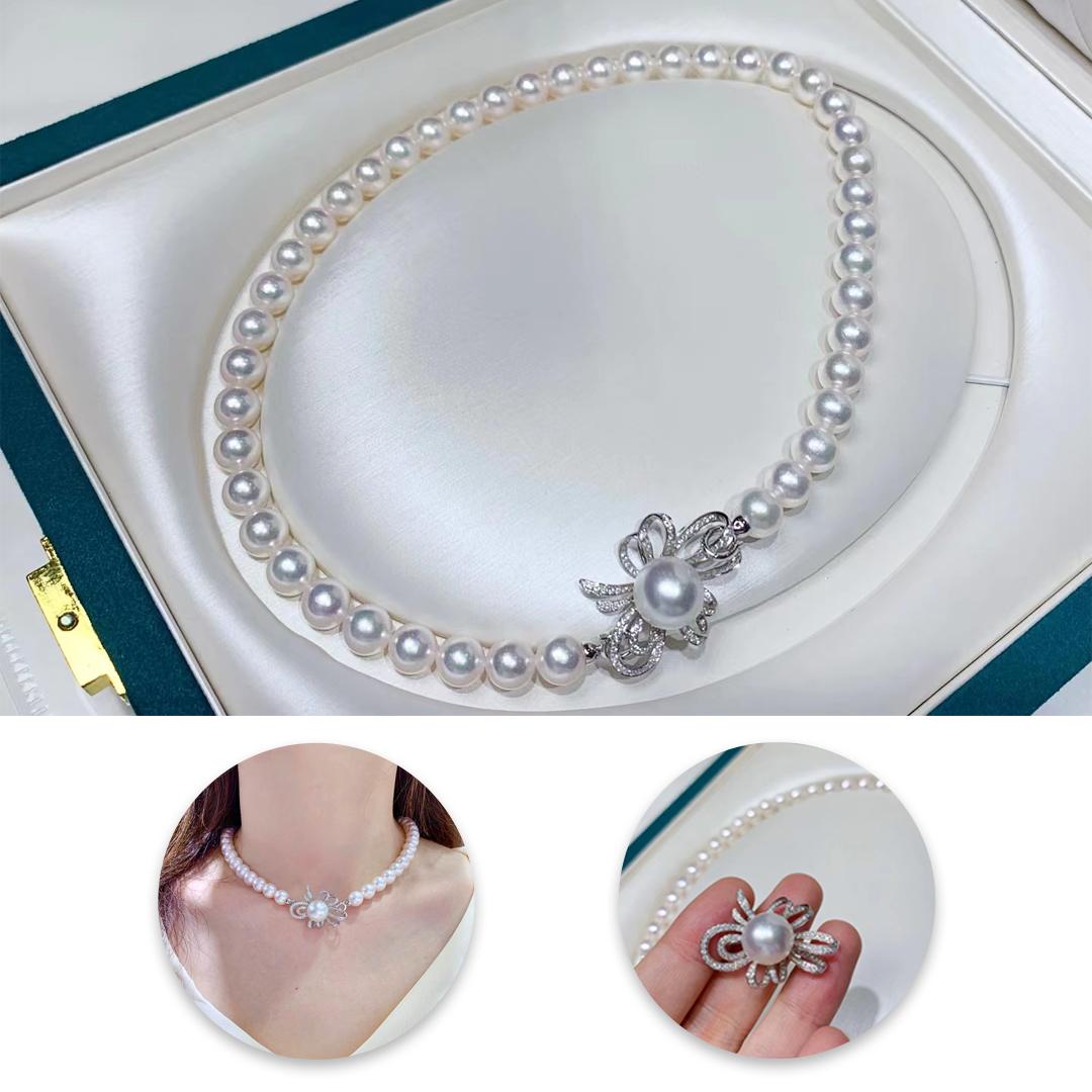 Uncut 【 Lustre Arc】Convertible Bow Grace Aurora Akoya Pearl Pendant Necklace For Sale