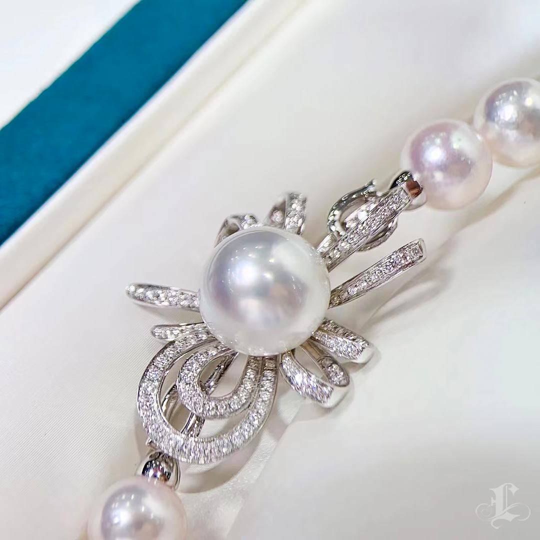 Women's 【 Lustre Arc】Convertible Bow Grace Aurora Akoya Pearl Pendant Necklace For Sale